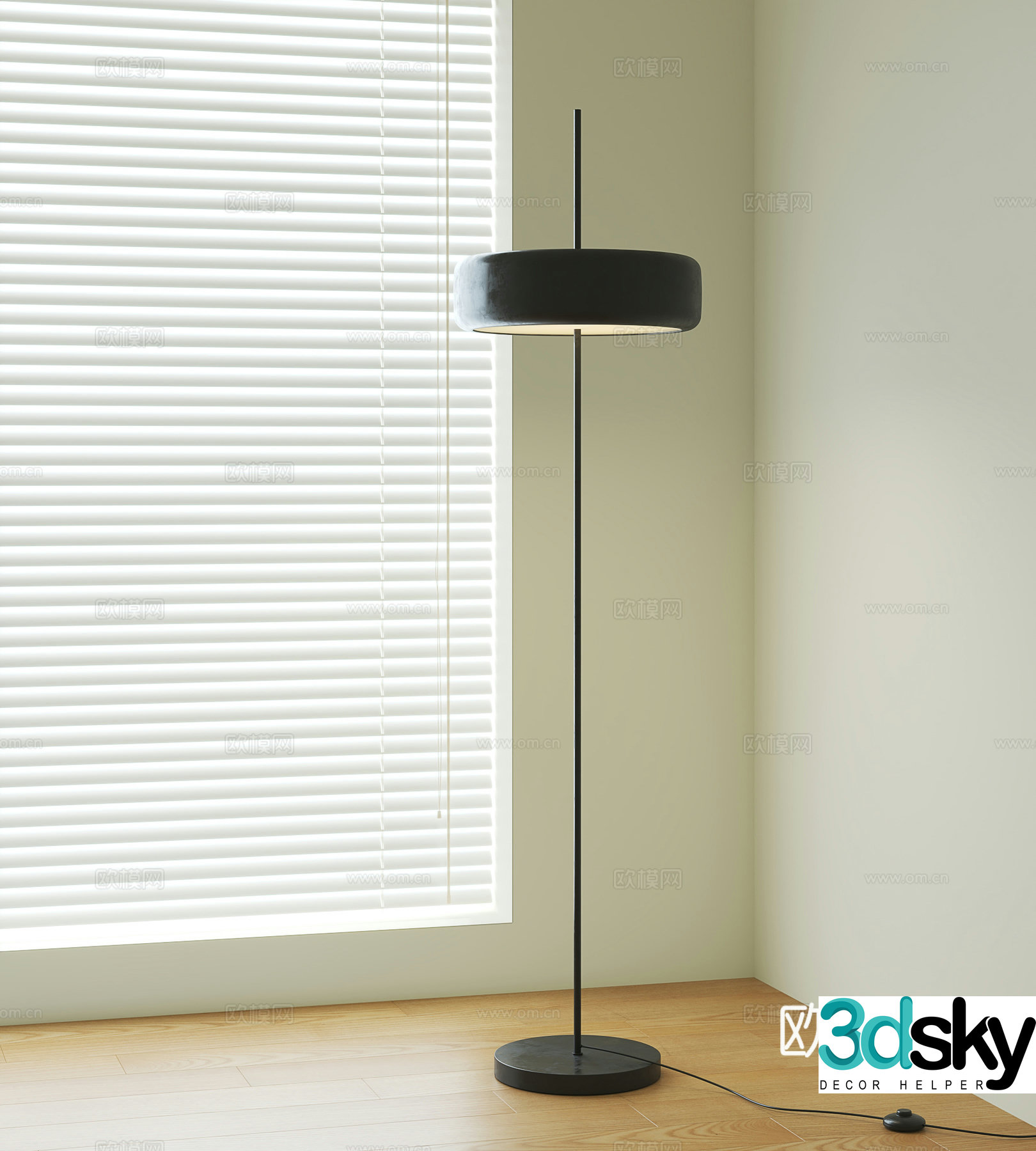 Modern floor lamp 3d model