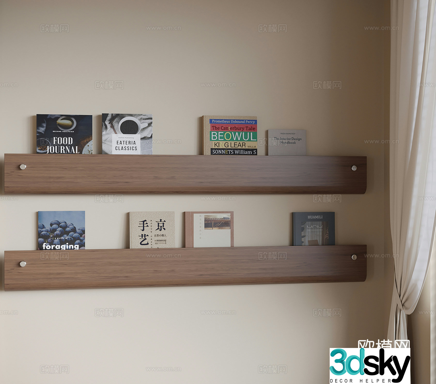 Modern bookshelf wall cabinet 3d model