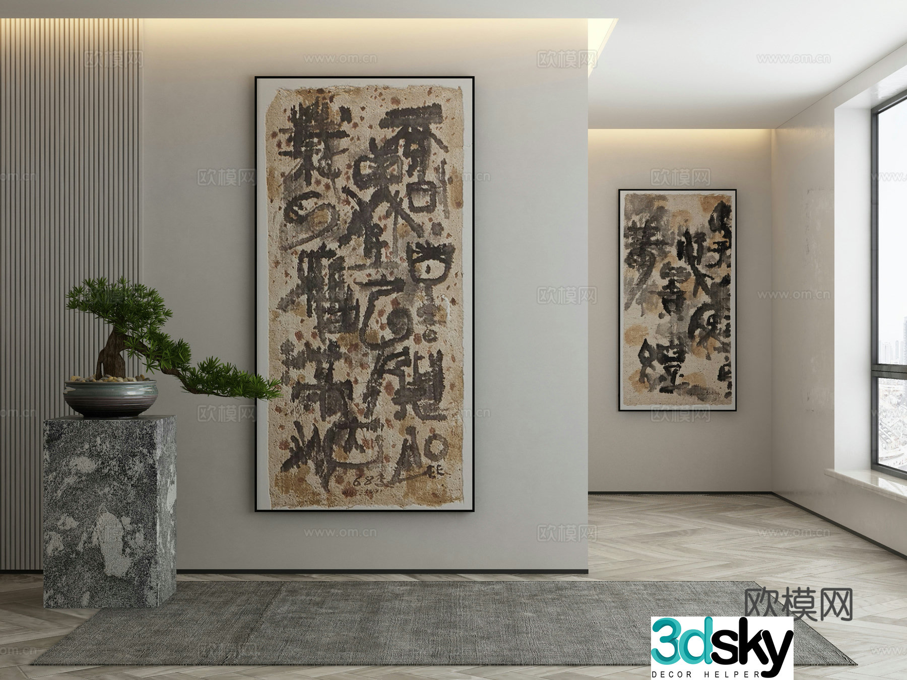 New Chinese texture painting decorative painting 3D model
