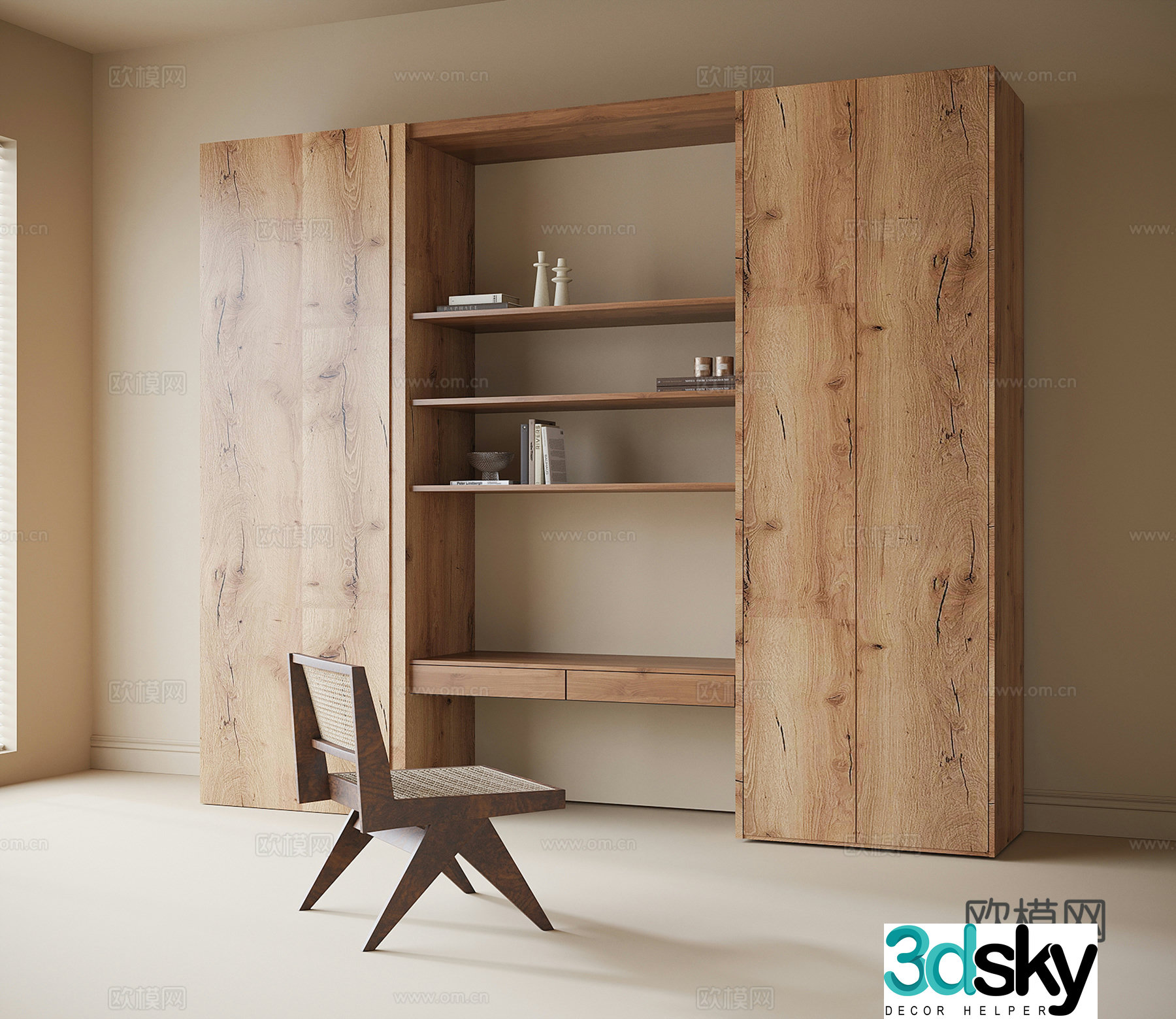 Modern desk cabinet 3d model
