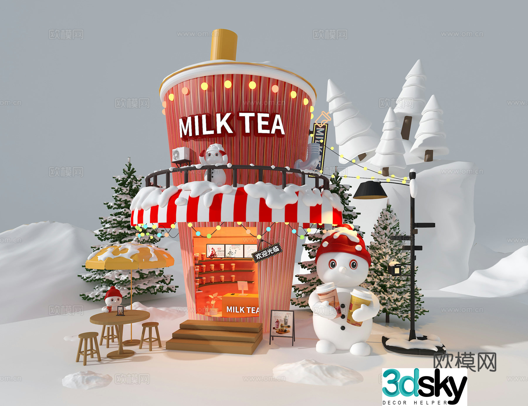 Christmas decoration 3d model
