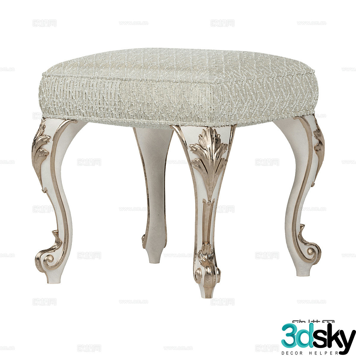 French stool low stool sofa stool soft stool 3d model