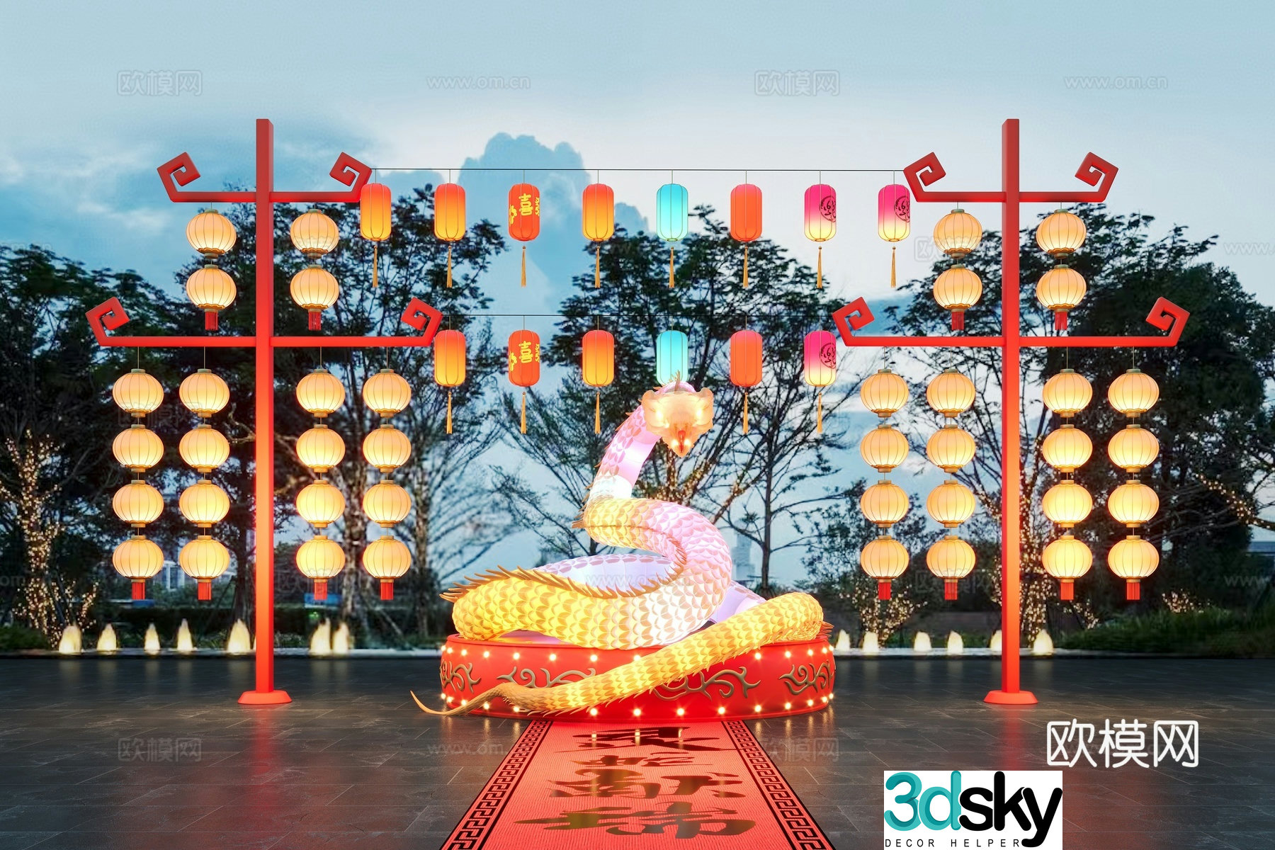 National trend of the Year of the Snake Lantern Festival lanterns commercial presentation Lantern Festival activities 3D model