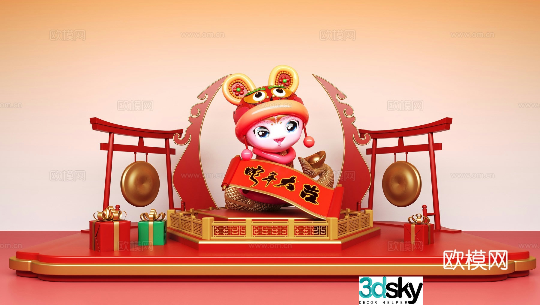 National trend of the Year of the Snake Year of the Snake festive display display elements shopping mall display 3D model