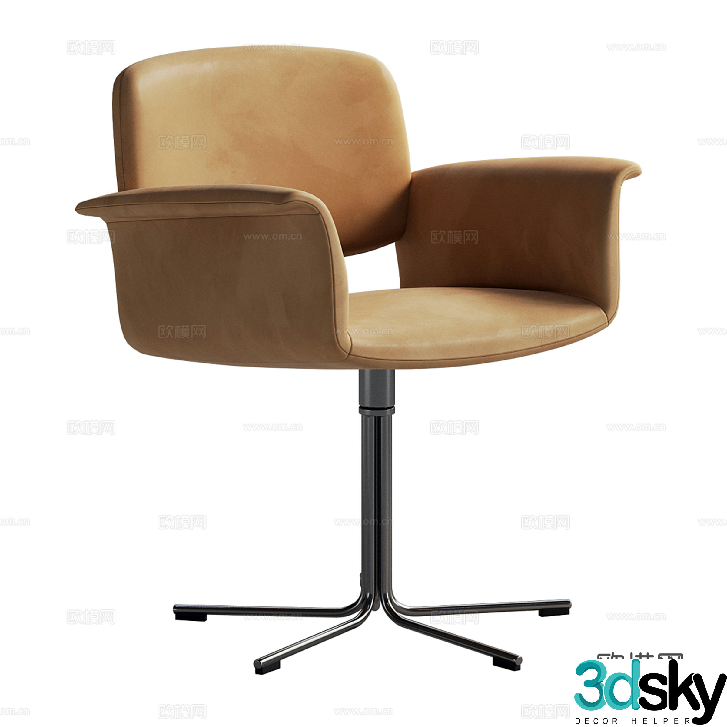 Modern office chair 3d model