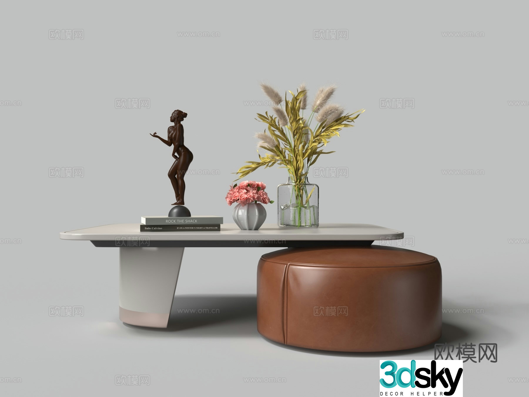 Modern coffee table footrest 3d model