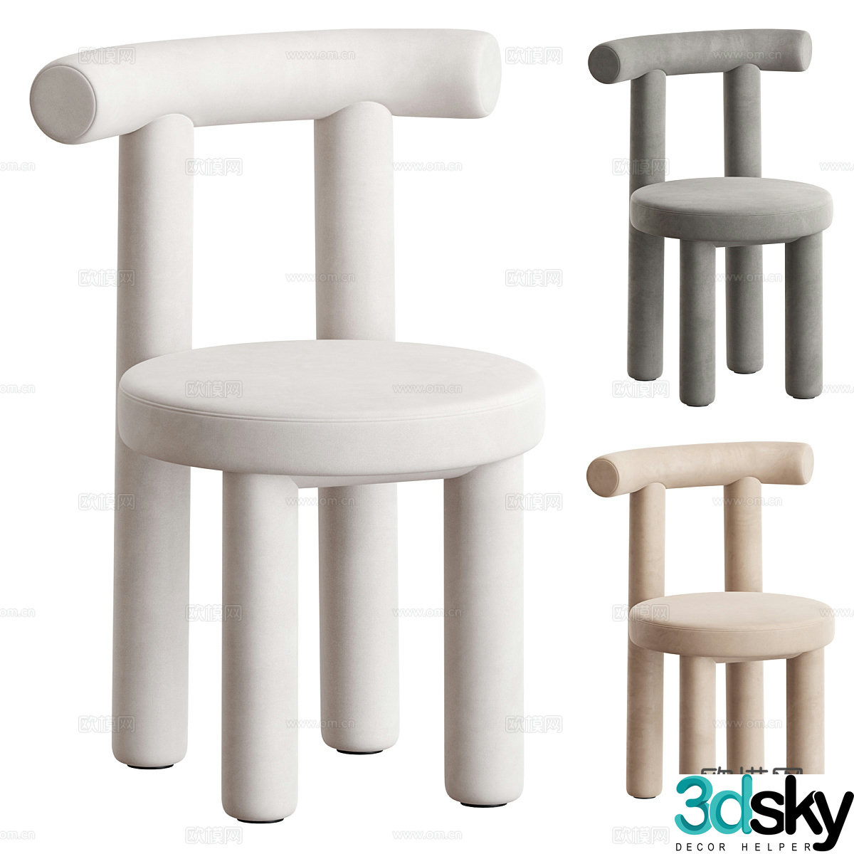 Modern chair dining chair 3d model