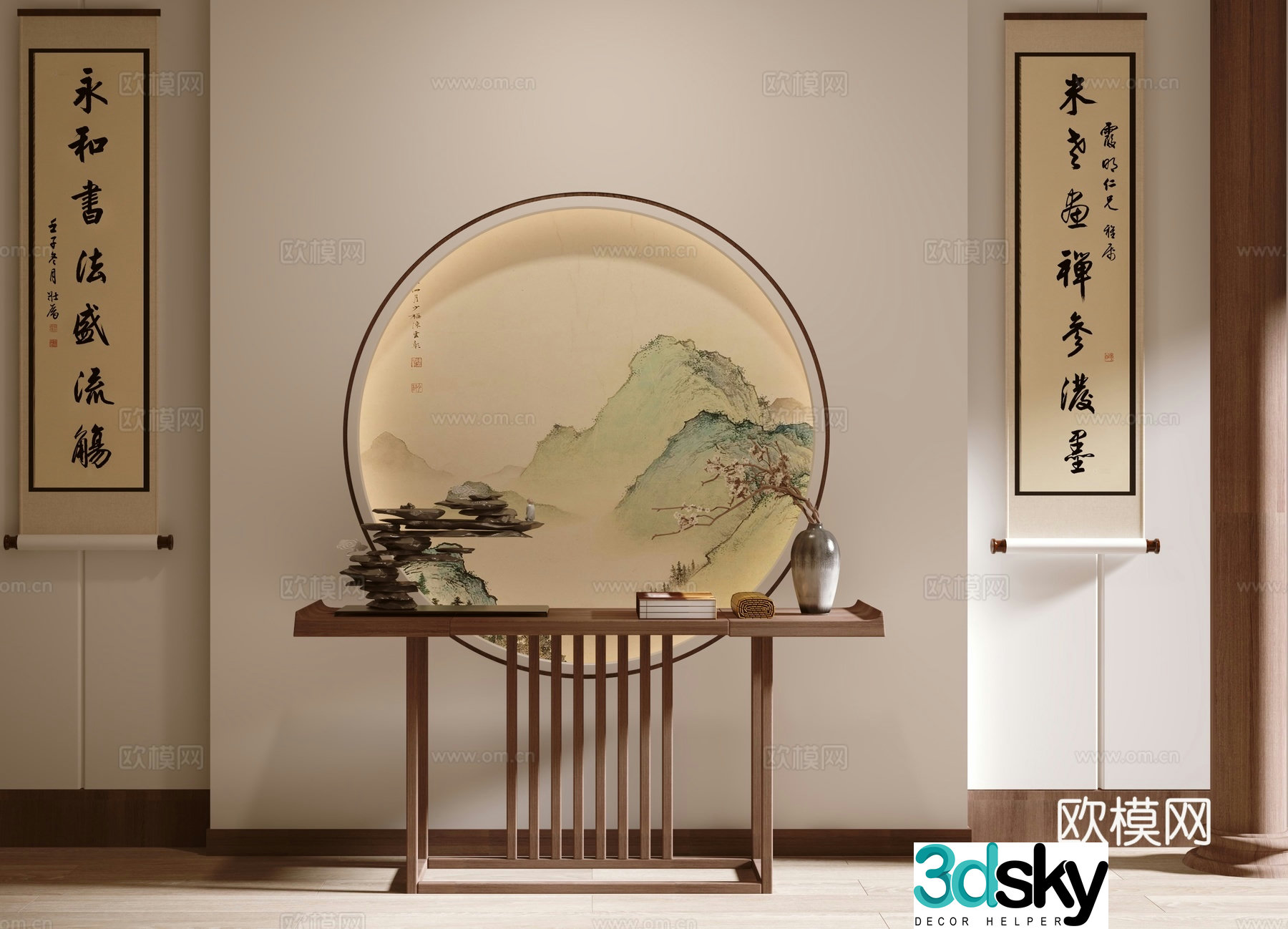 New Chinese style billboard Duanjingdai 3D model
