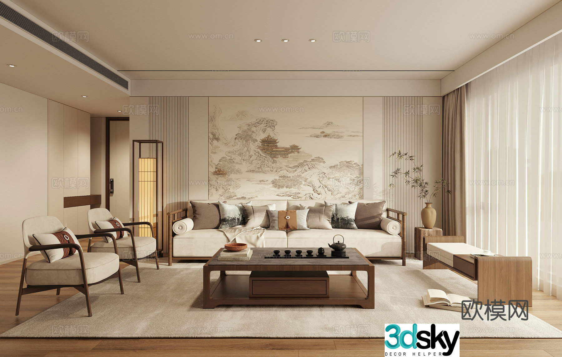 New Chinese style living room 3d model