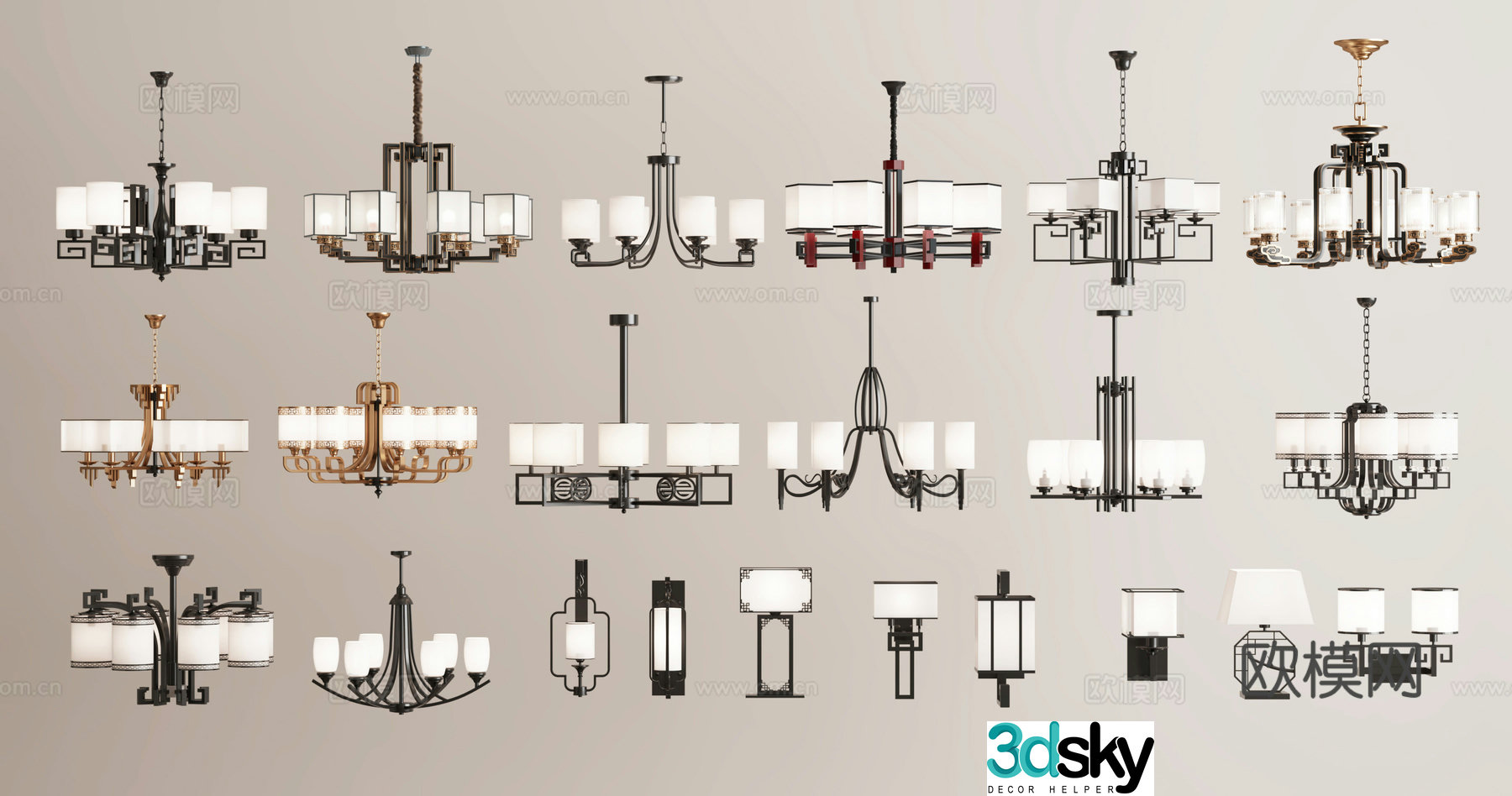 New Chinese style chandelier wall lamp 3d model