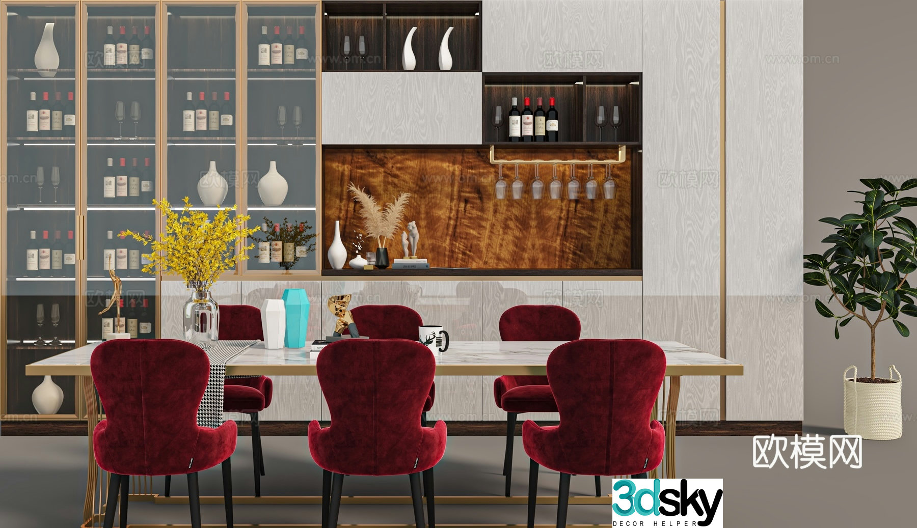 Modern dining table and chairs 3d model