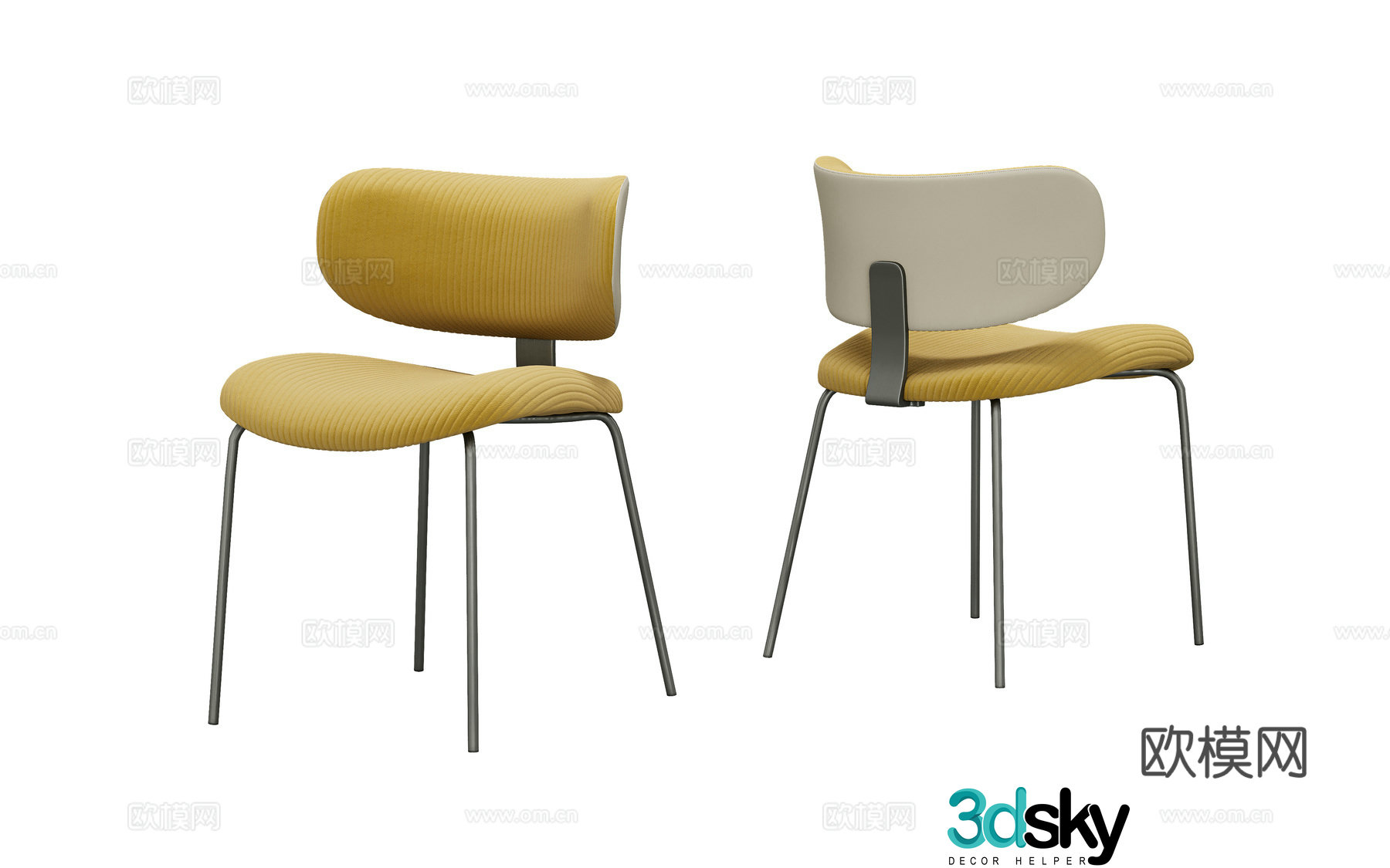 Modern single chair dining chair 3d model