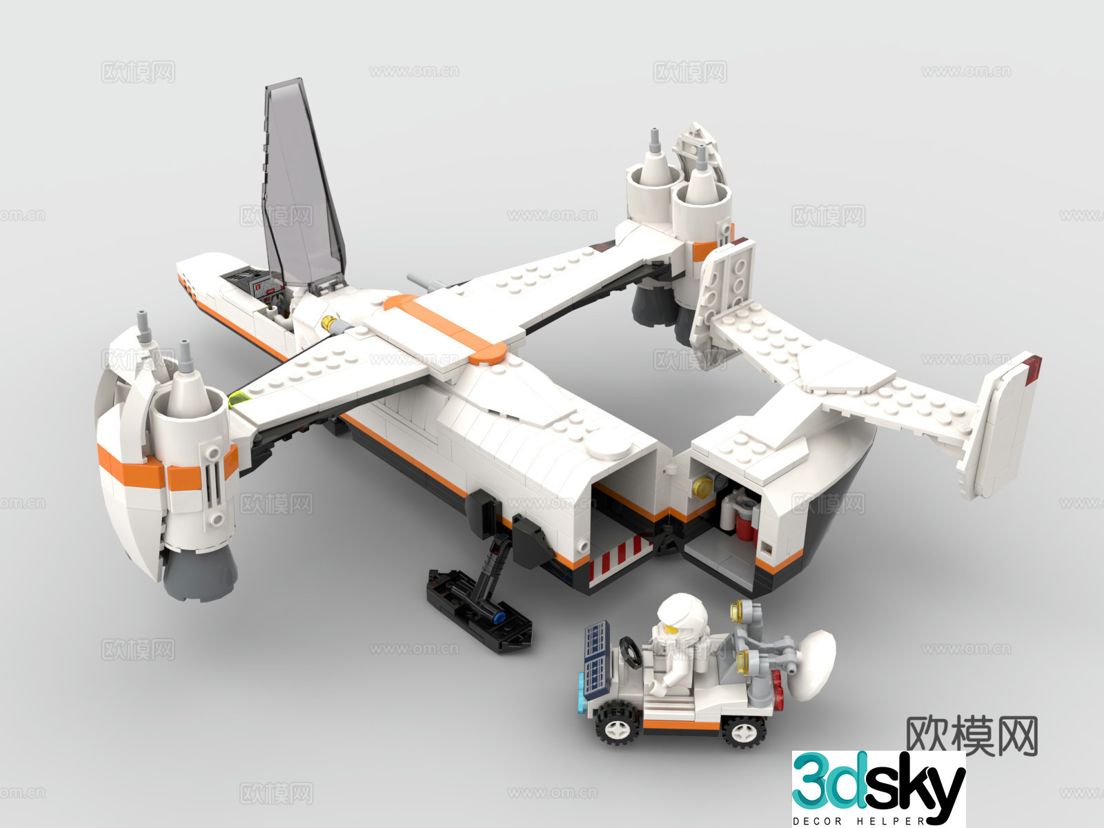 LEGO LEGO toy building block transporter 3d model