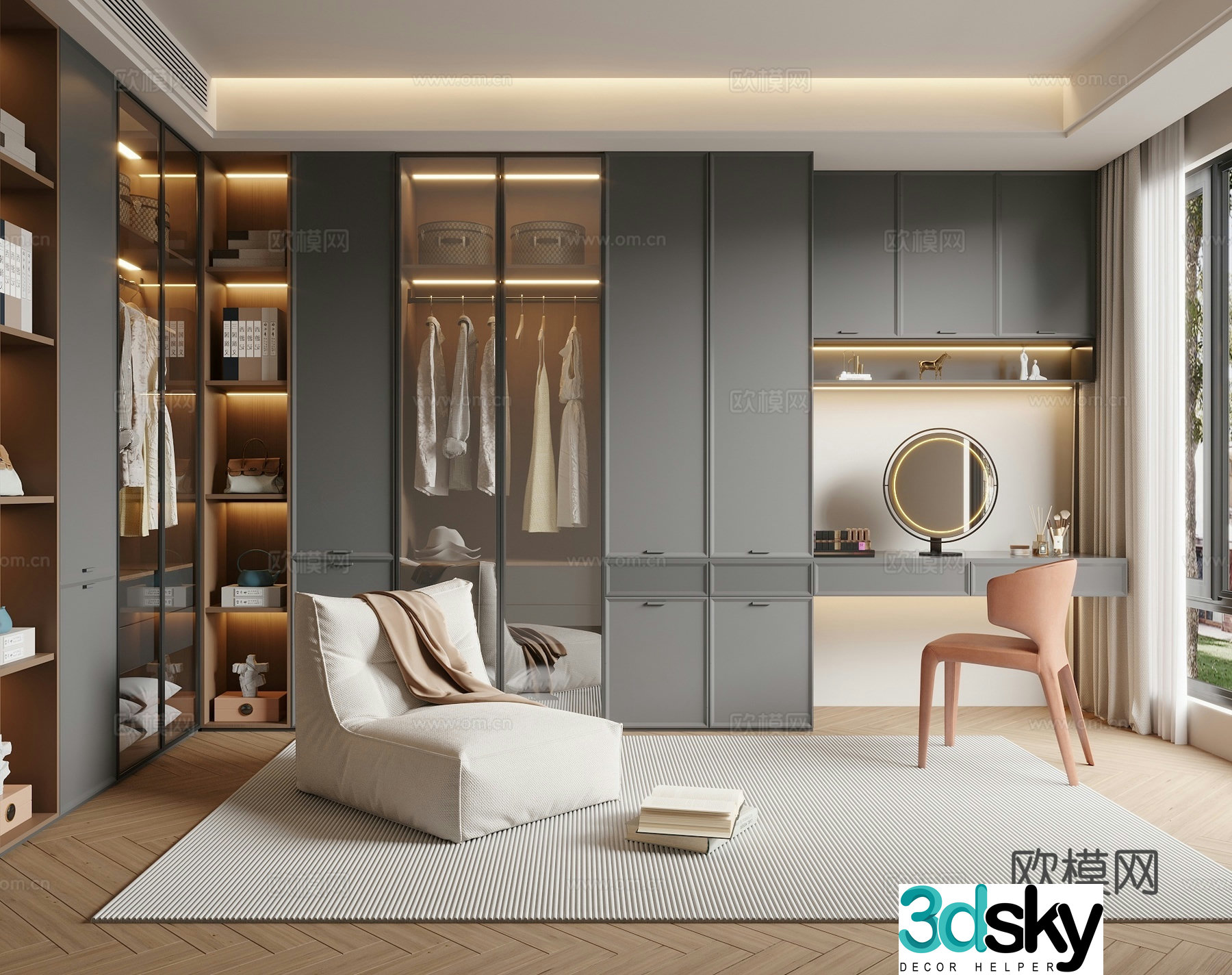 Modern cloakroom 3d model