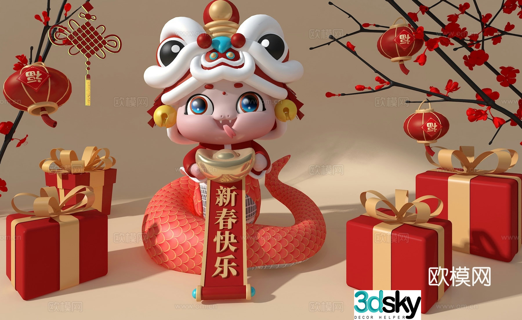 Chinese cartoon snake display New Year display Spring Festival display 3D model