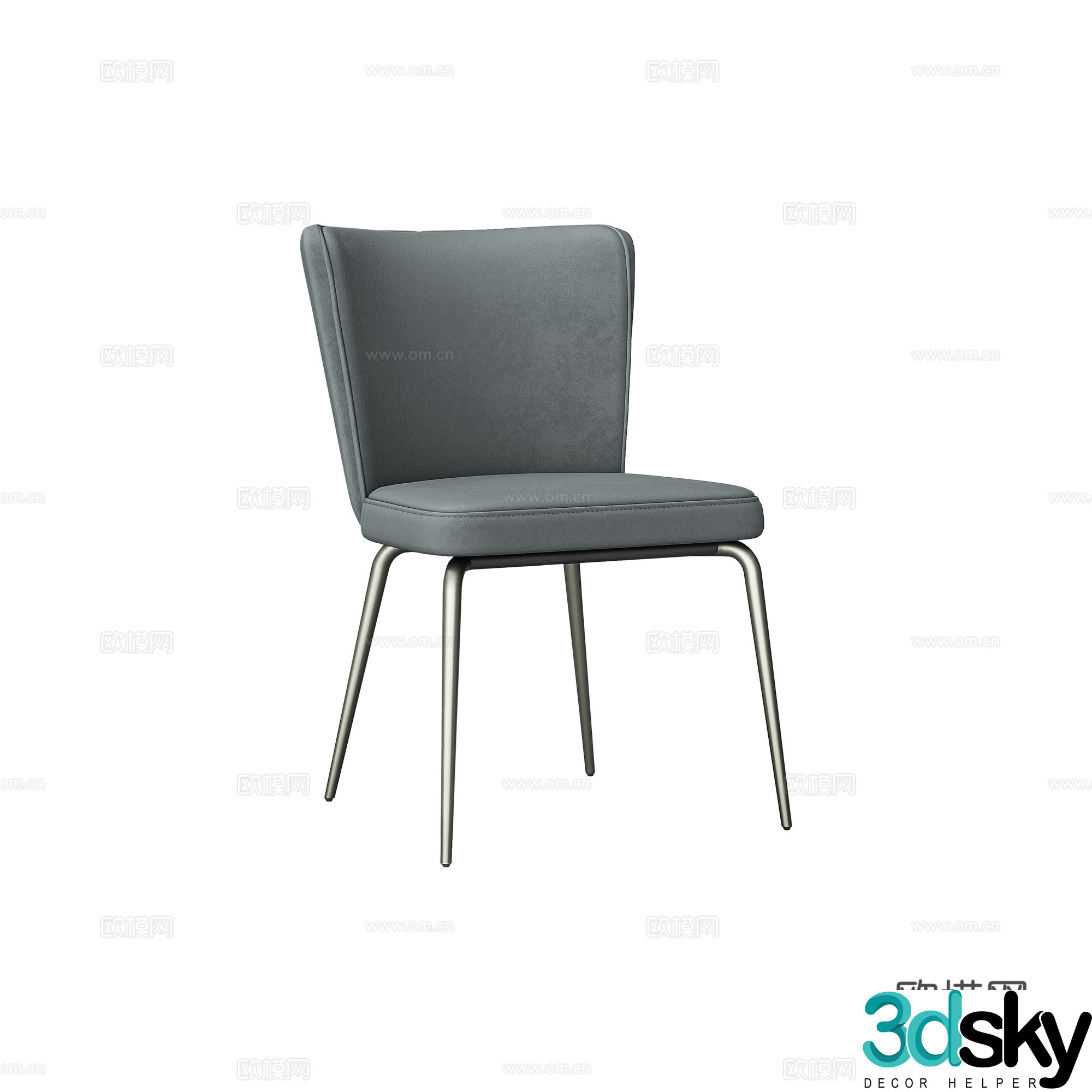 Modern minimalist chair dining chair 3d model