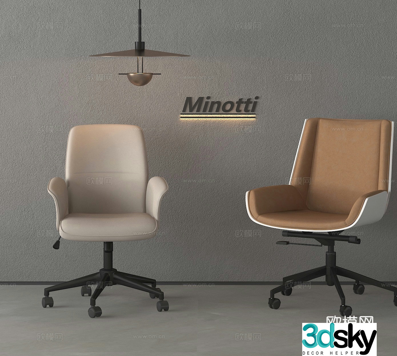 Office chair swivel chair computer chair 3d model