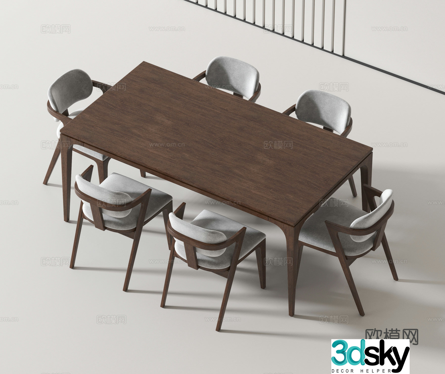 Modern dining table and chairs 3d model