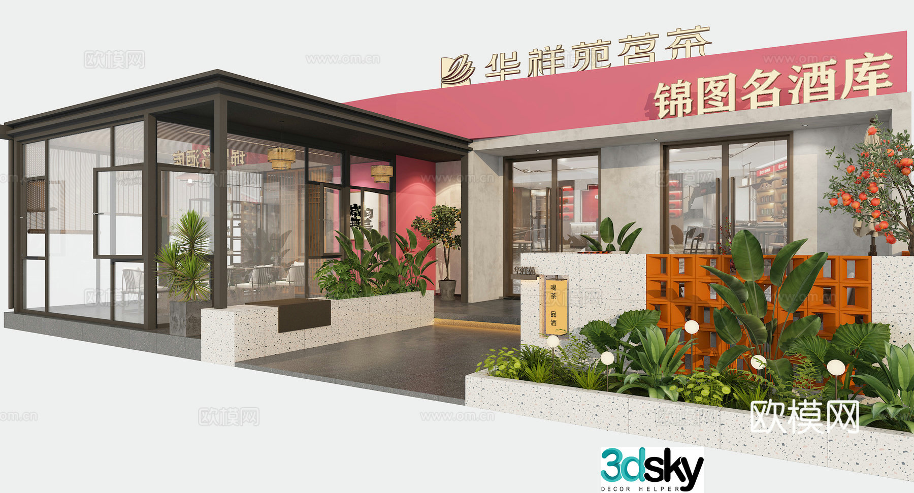 Commercial tea room outdoor sun room 3D model