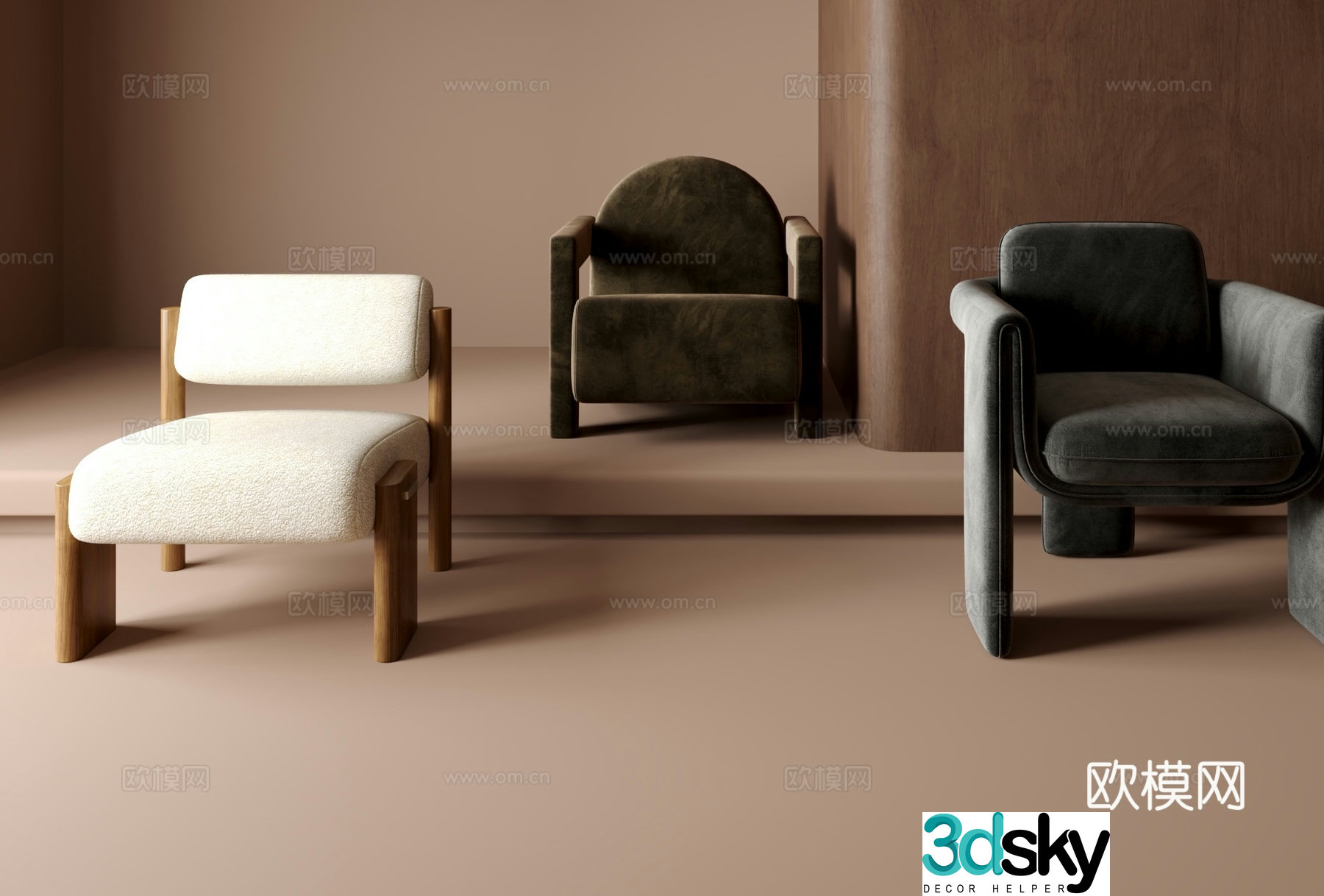 Lounge chair 3d model