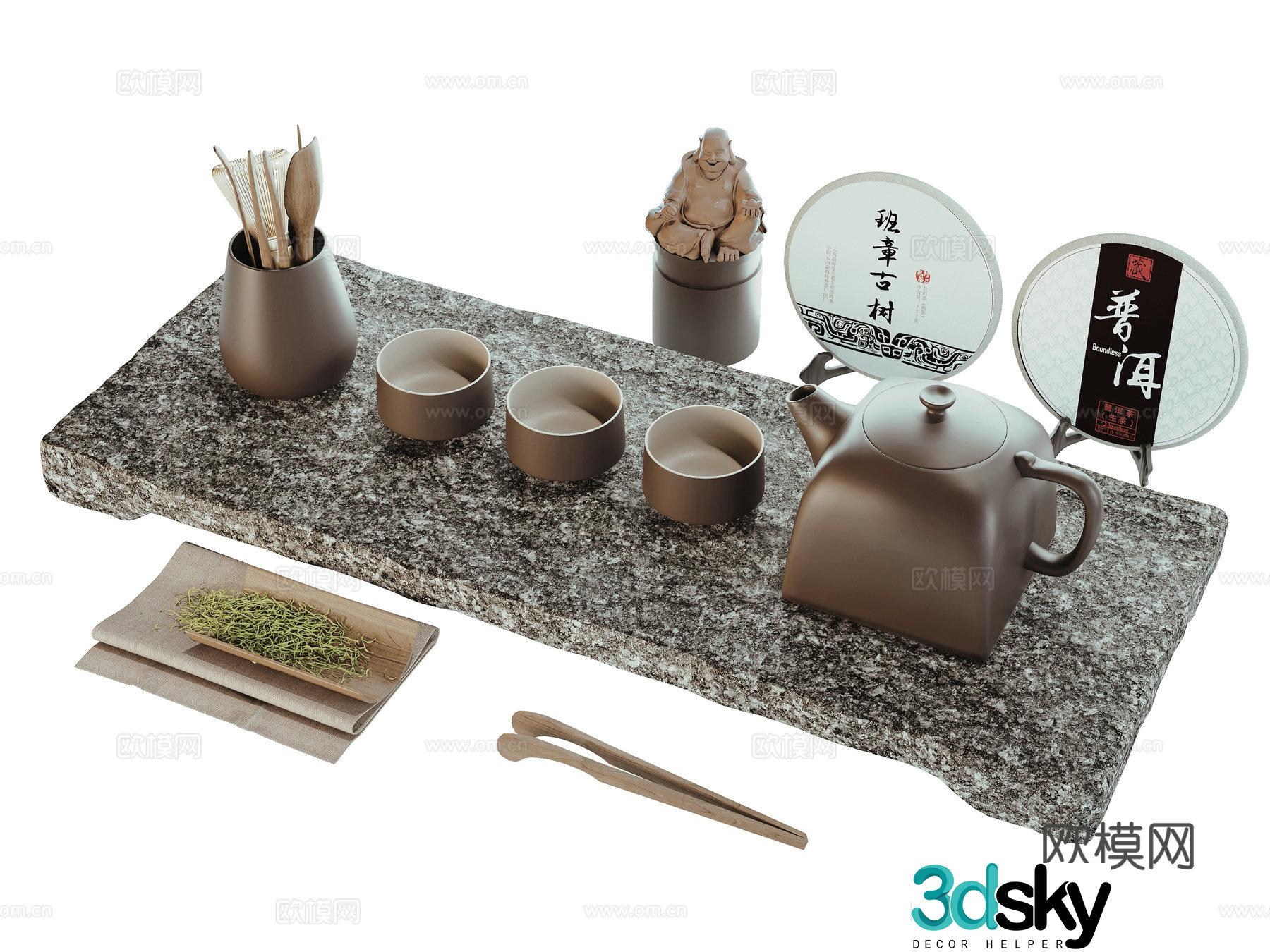New Chinese tea set tea teacup teapot 3d model