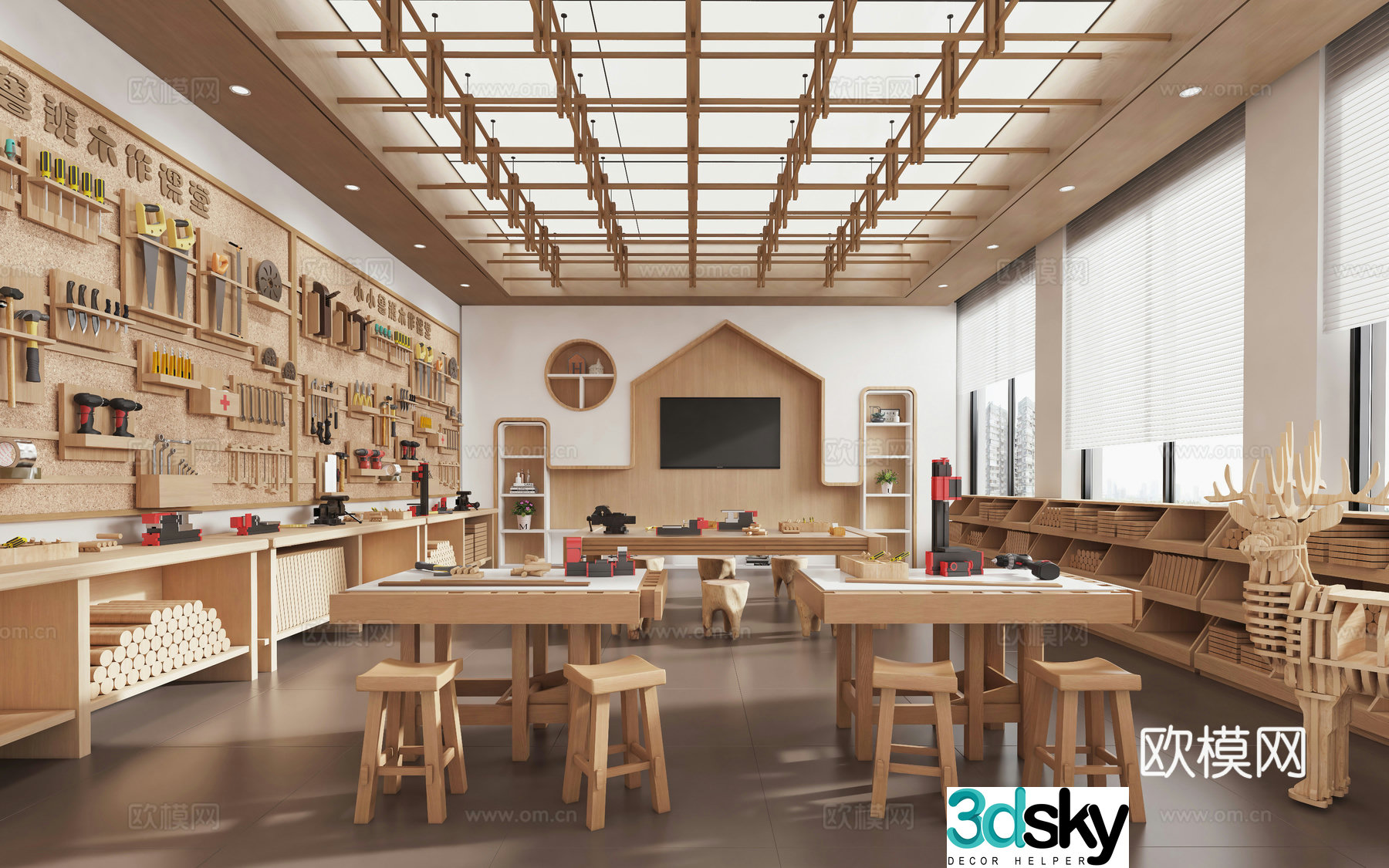 Modern classroom woodworking classroom 3d model