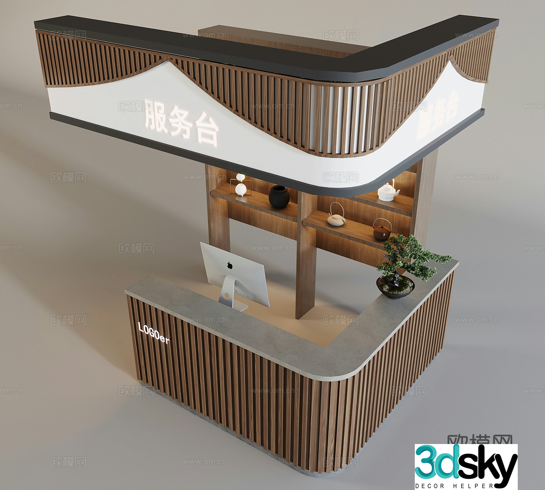 Medieval style bar service desk front desk reception desk 3D model