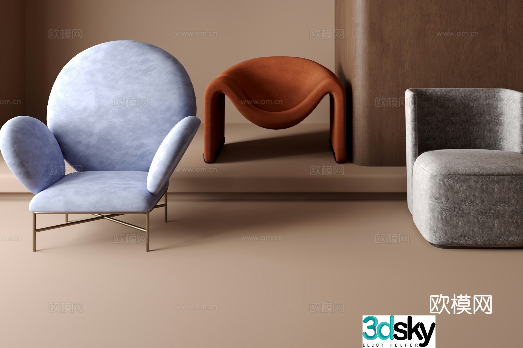 Single sofa 3d model