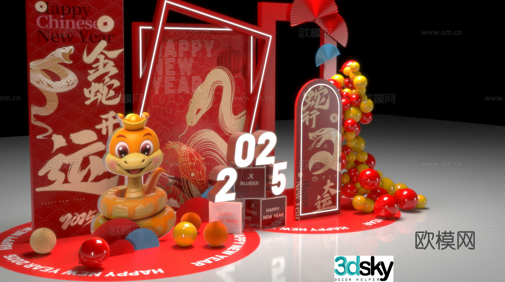 New Yearâ€™s presentation Year of the Snakeâ€™s presentation Spring Festival presentation Commercial presentation 3D model