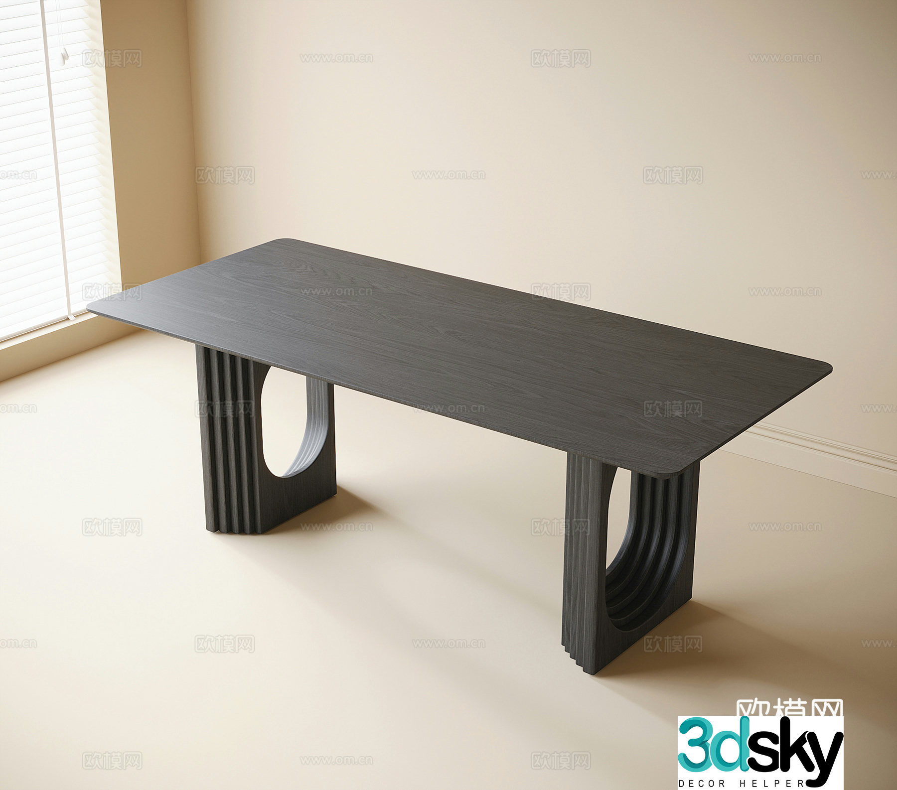 Modern dining table 3d model