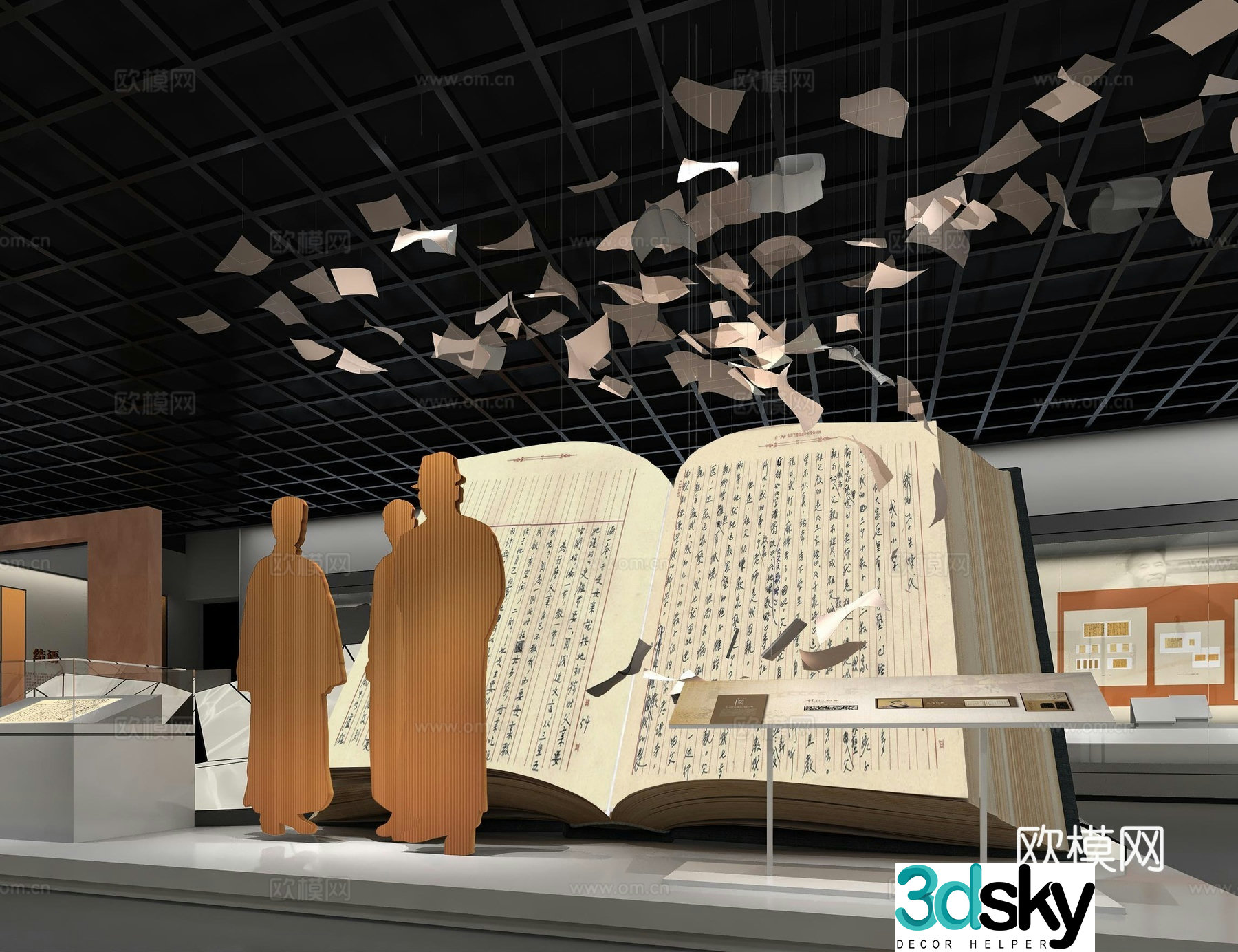 Modern book art installation 3d model