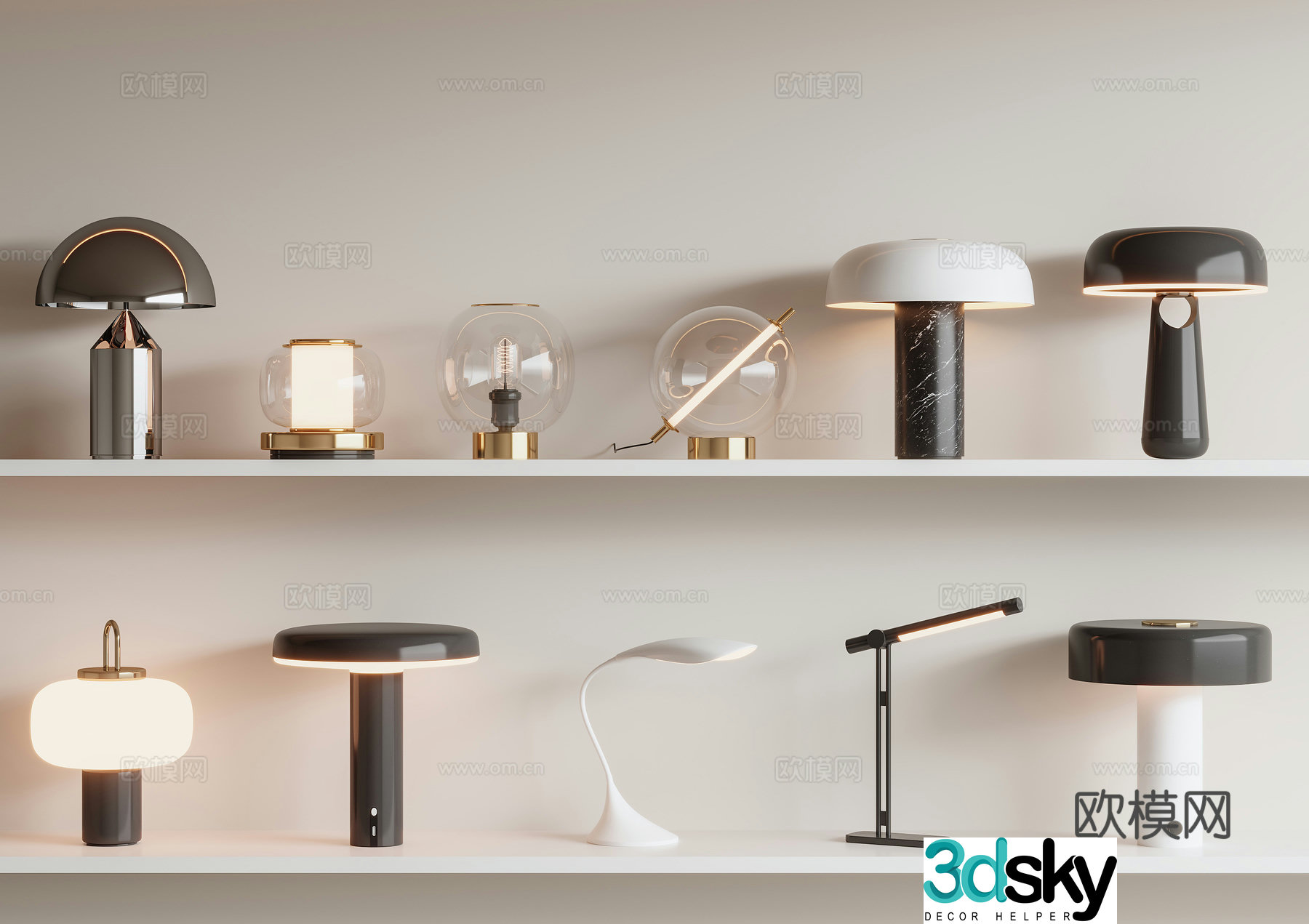 Modern desk lamp 3d model