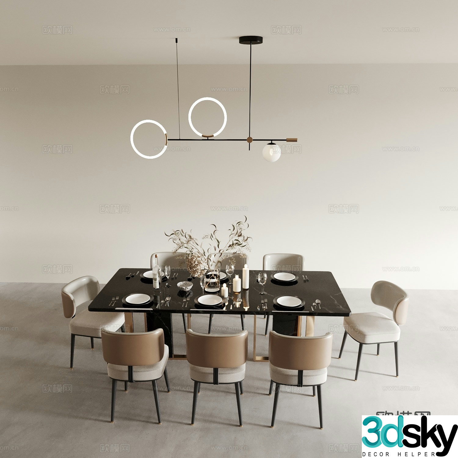 Modern dining table and chairs 3d model