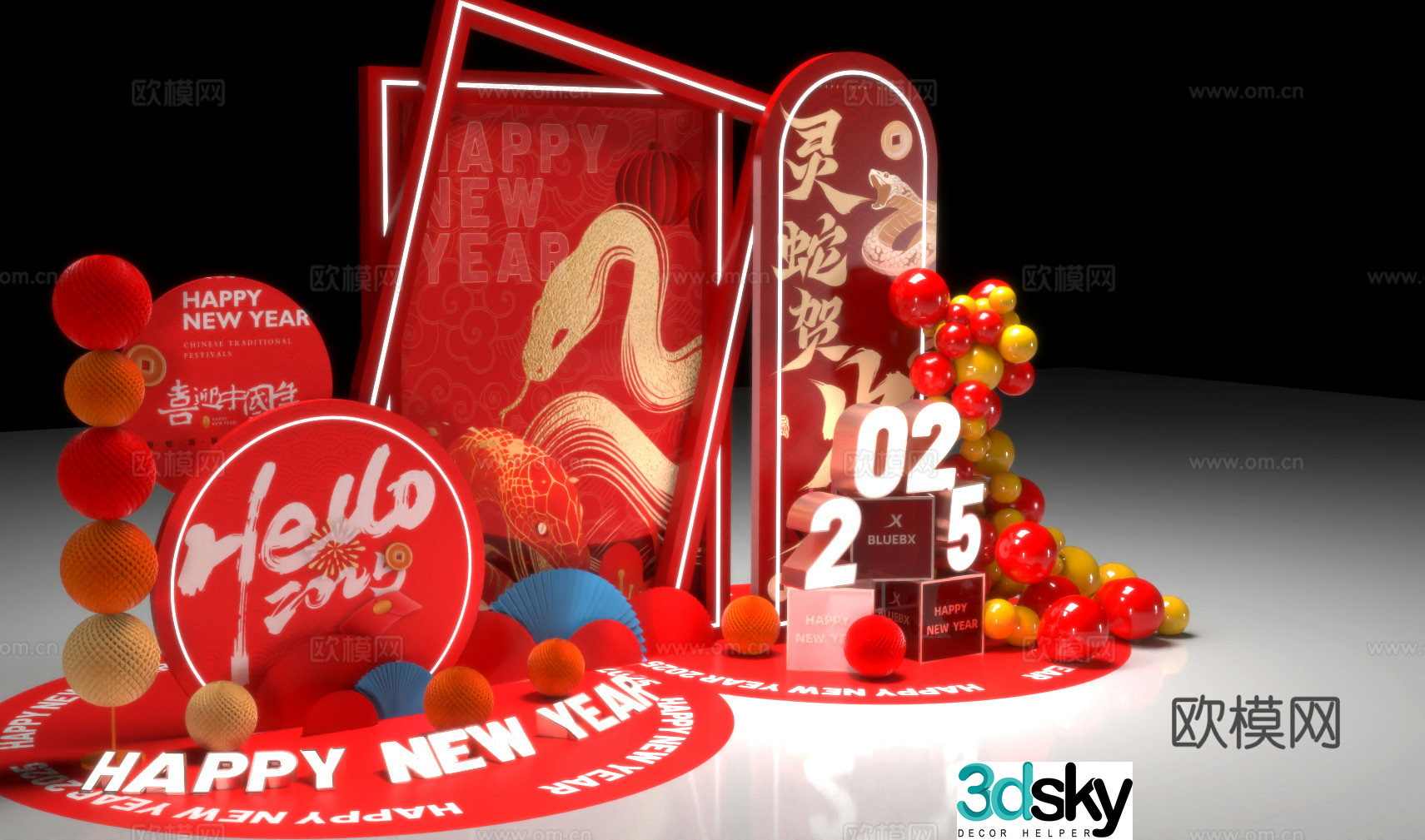 New Year’s presentation Year of the Snake’s presentation Spring Festival presentation Commercial presentation 3D model