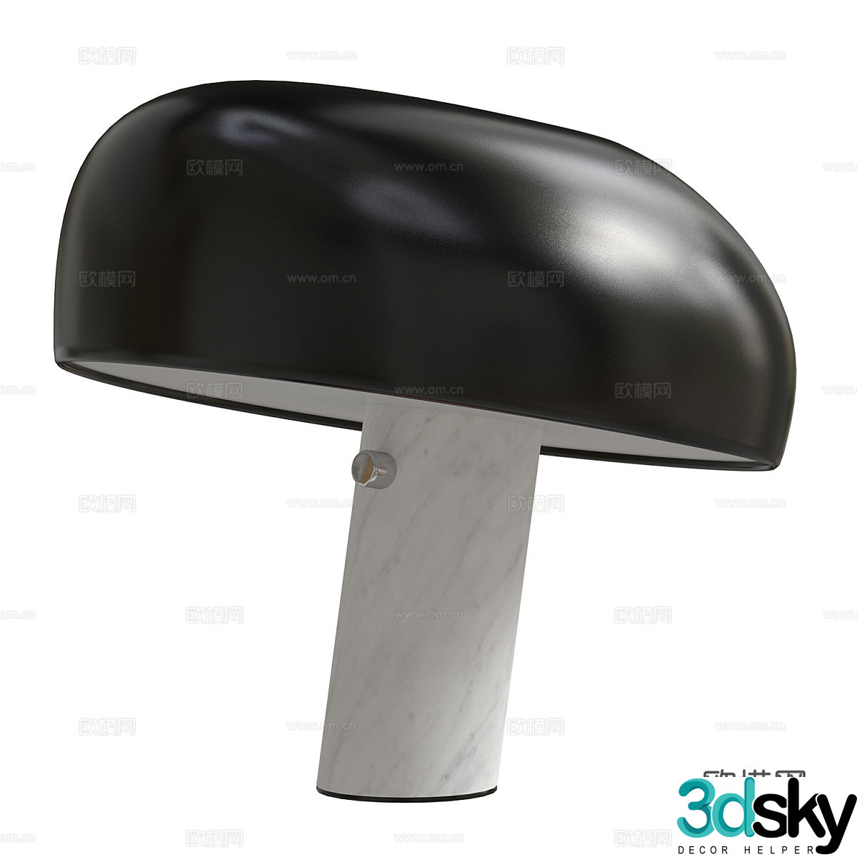 Modern desk lamp 3d model