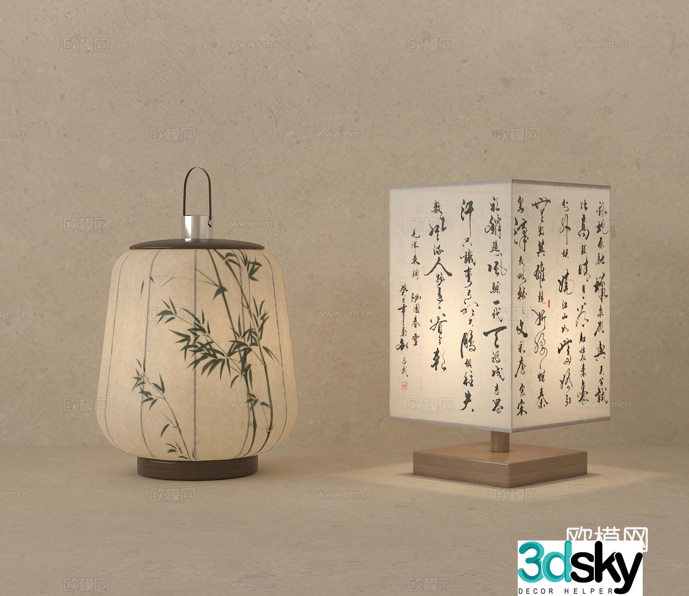 Chinese table lamp lantern decorative lamp 3d model