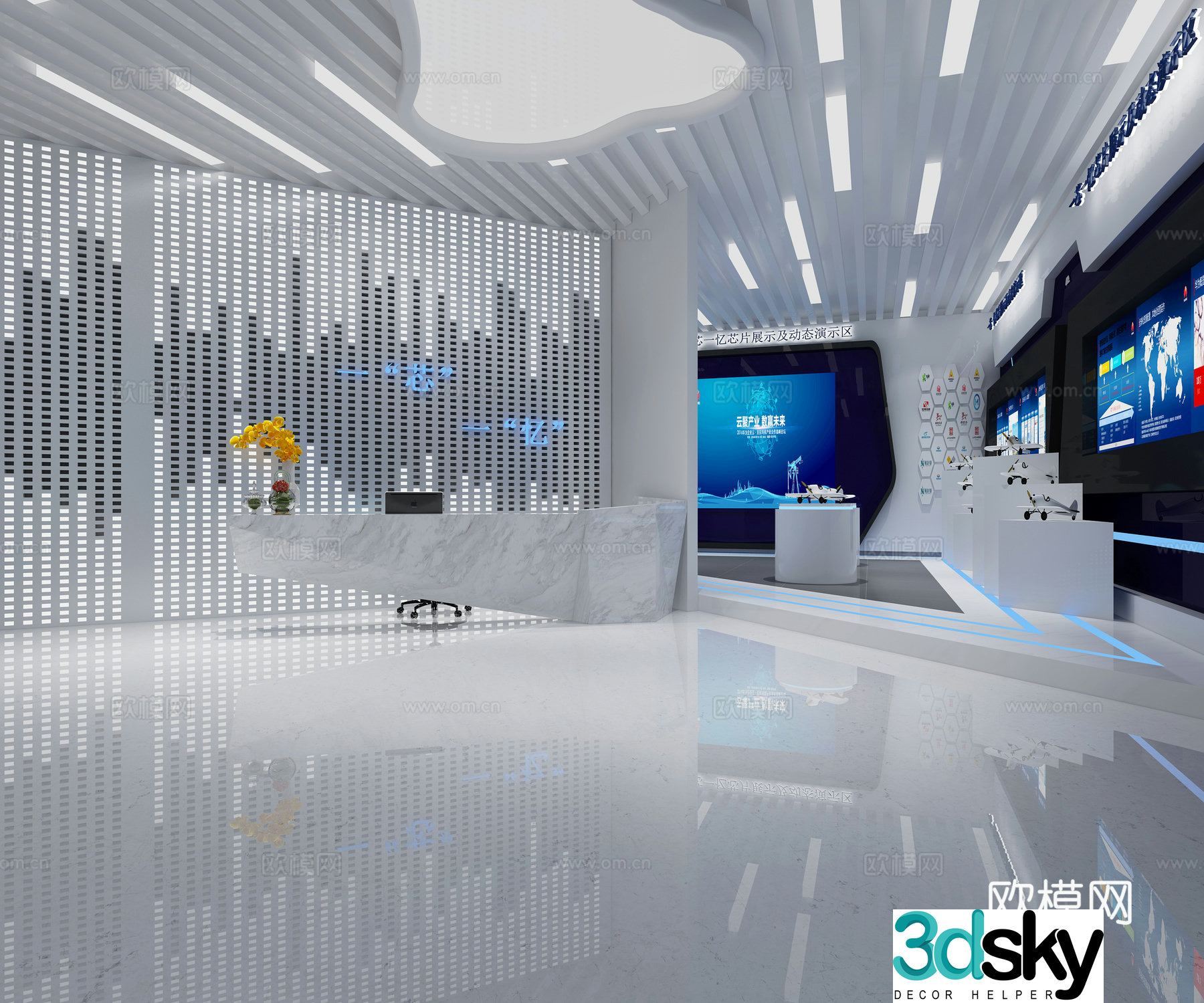 Modern scientific research room hall 3d model