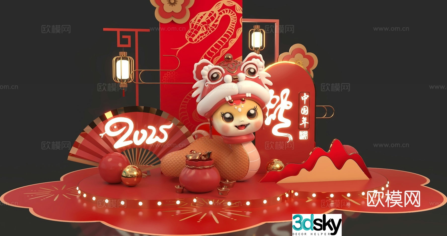 2025 Year of the Snake New Year Beauty Display 3D model