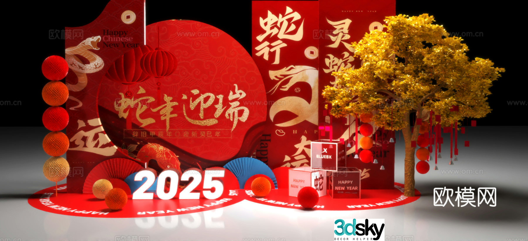 New Yearâ€™s presentation Year of the Snakeâ€™s presentation Spring Festival presentation Commercial presentation 3D model