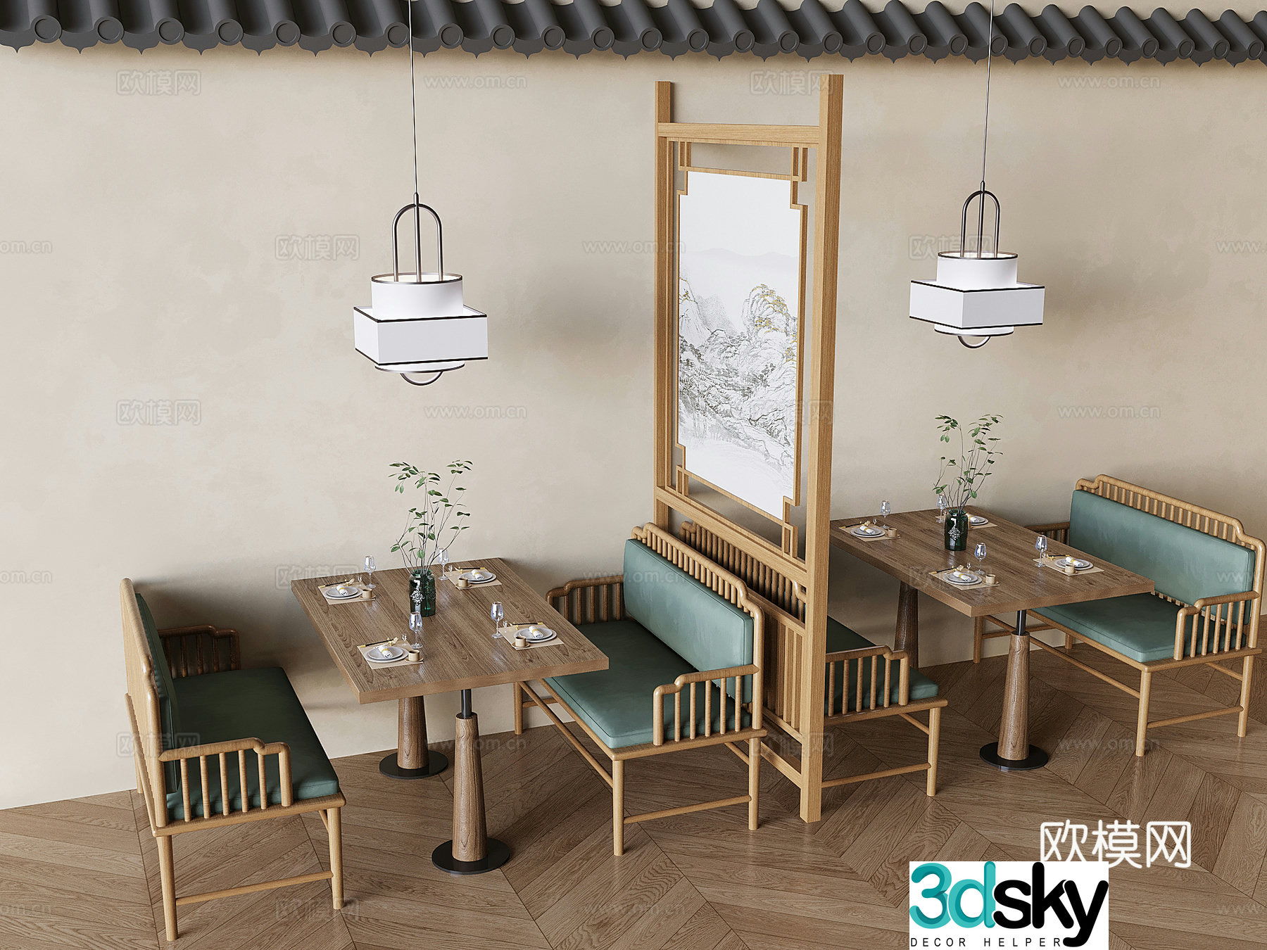 Wabi-sabi card seat dining table and chairs 3D model