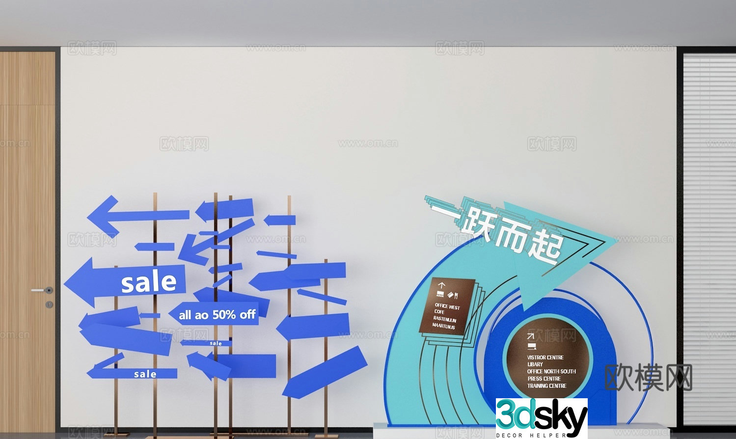 display board signage 3d model