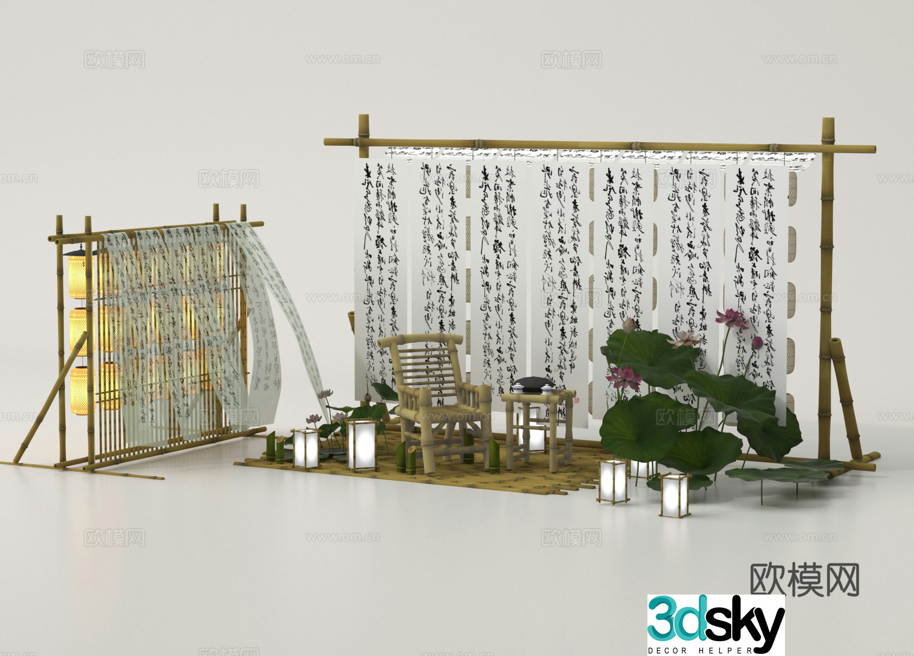 Curtain screen camping sketch 3d model