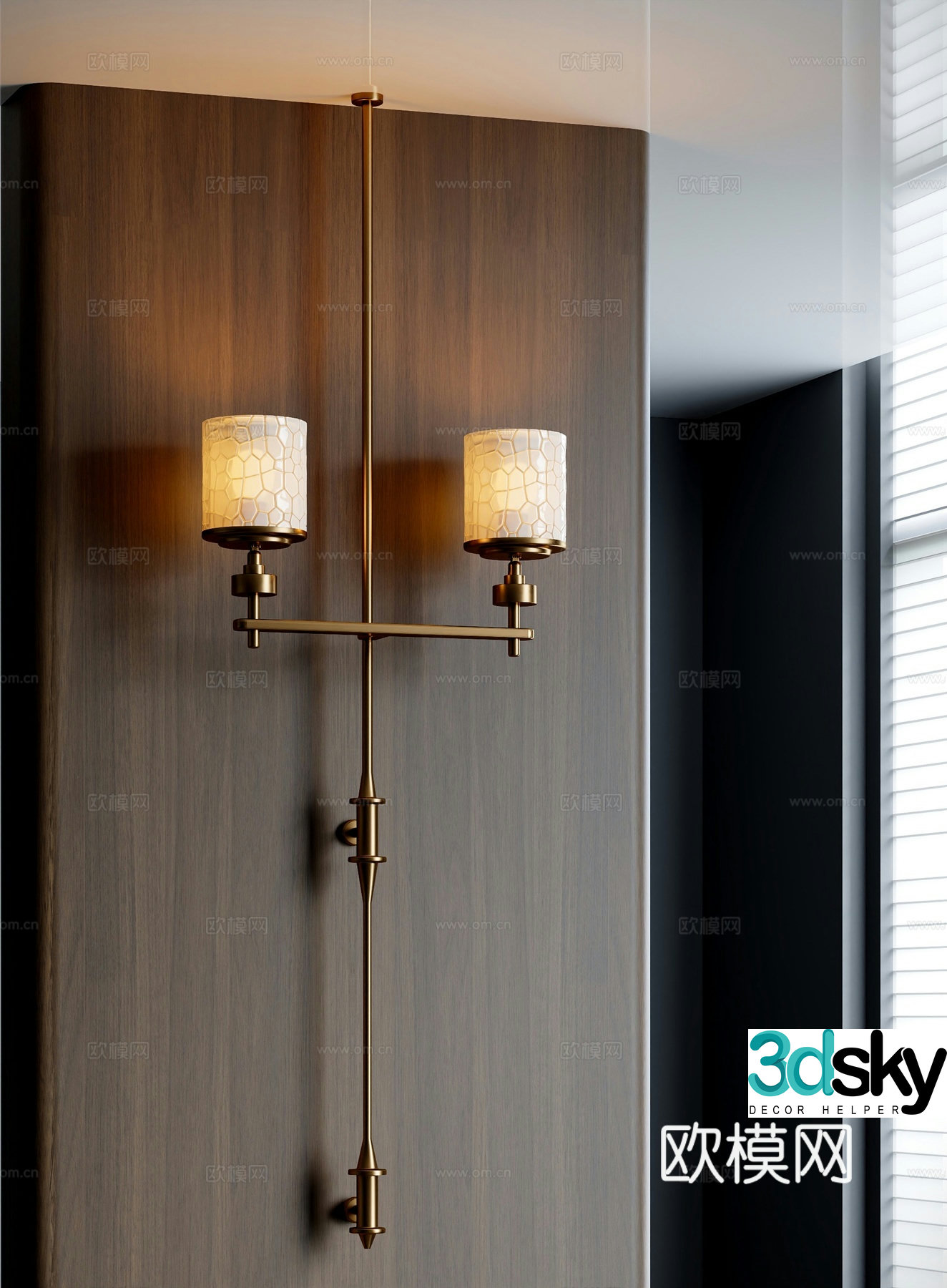 Retro all copper wall lamp 3d model