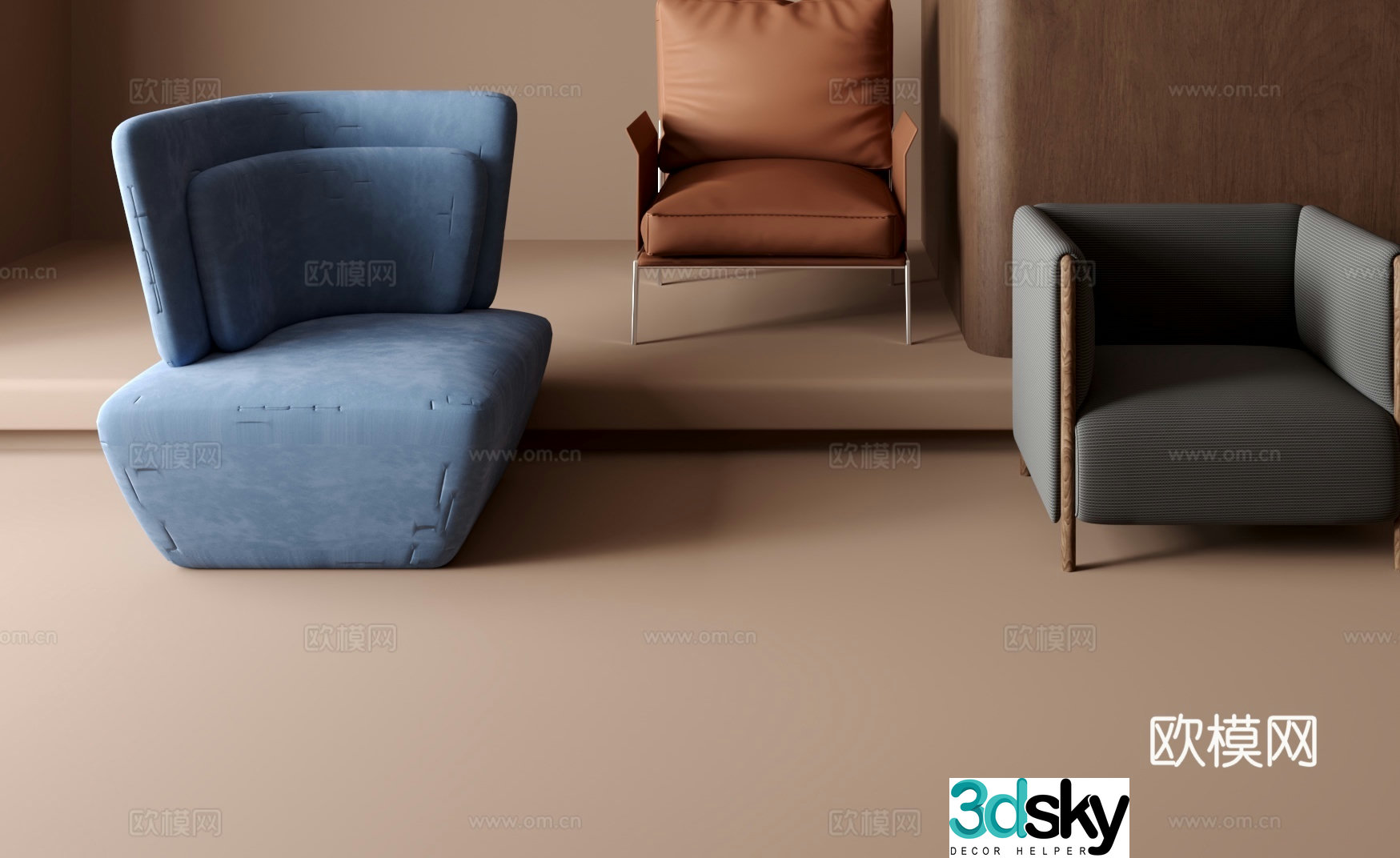 Single sofa 3d model