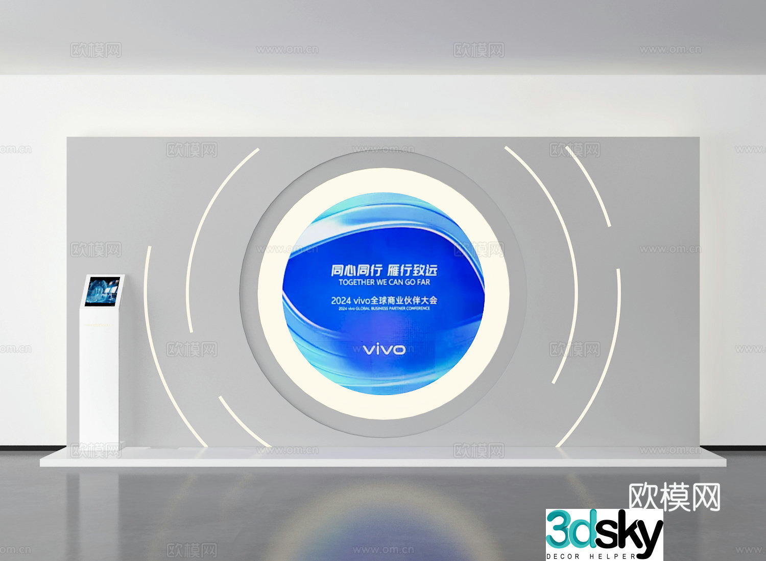 Corporate culture wall display wall 3D model