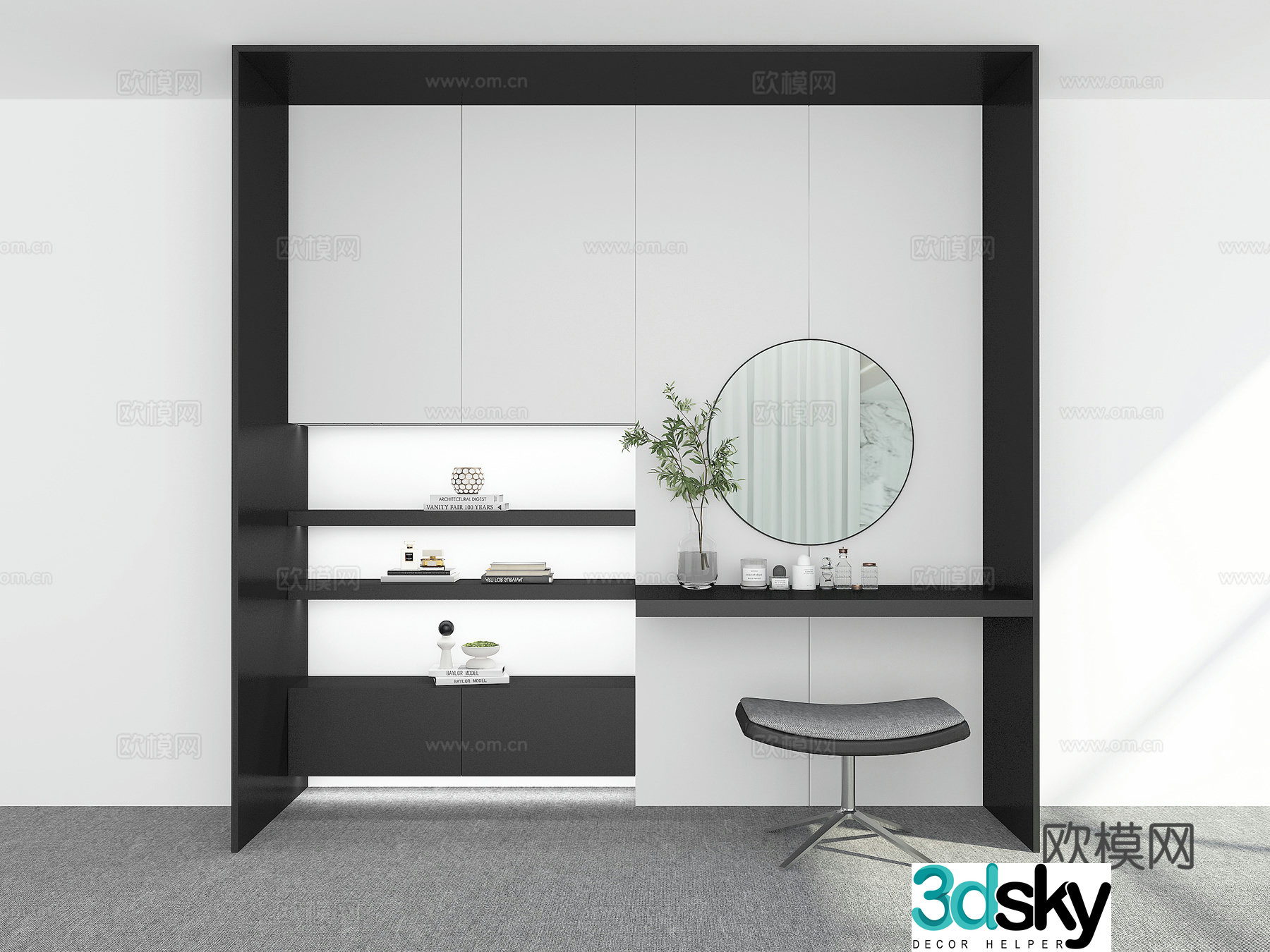 Modern dressing table 3d model