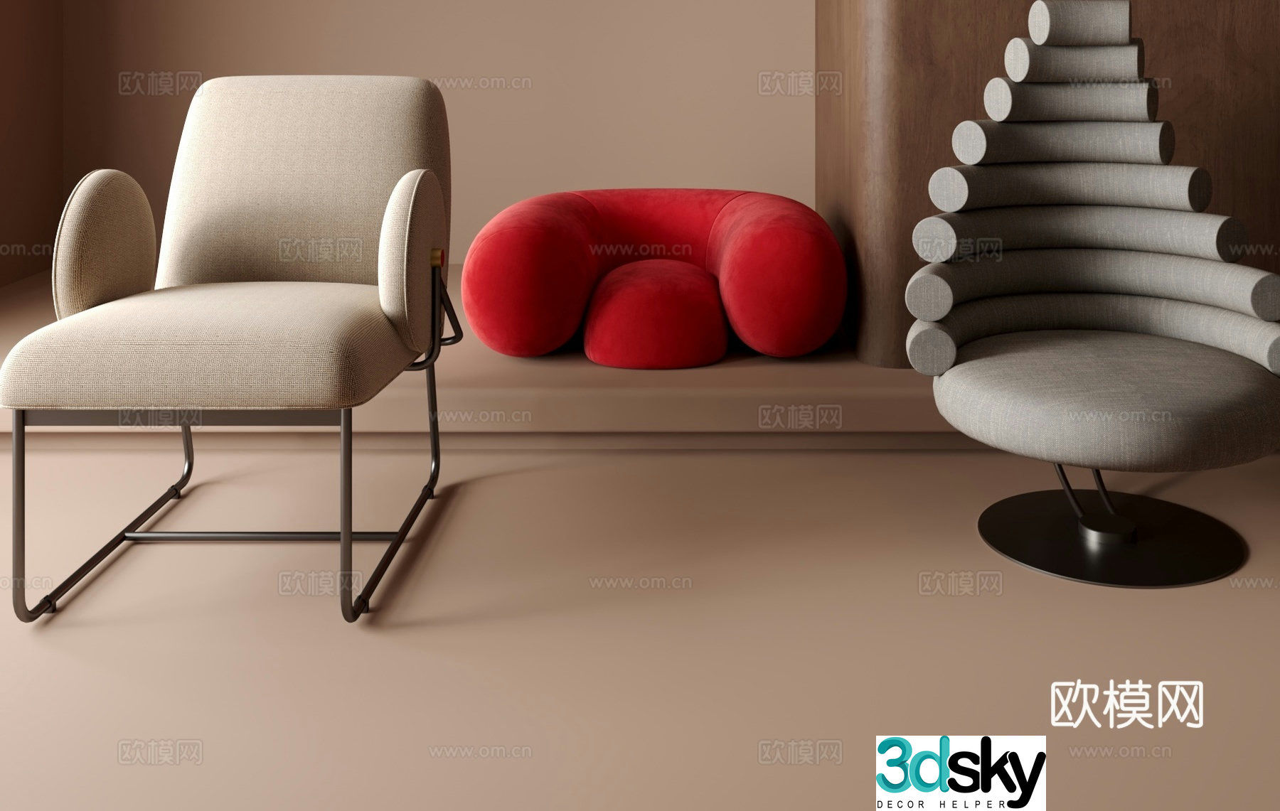 Sofa chair leisure chair 3d model