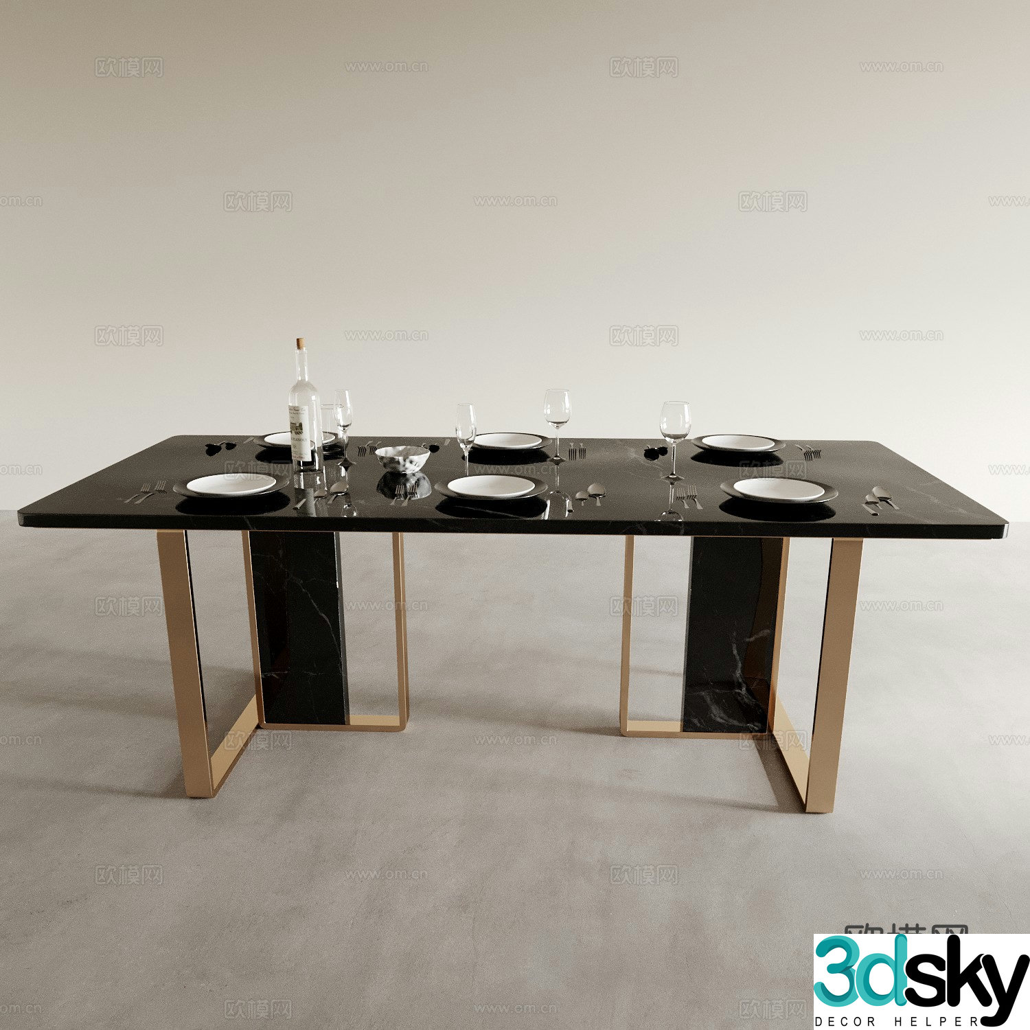 Modern dining table 3d model