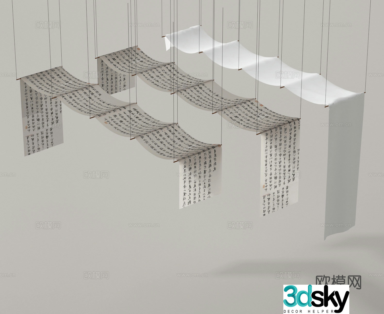 Curtain ceiling curtain ceiling curtain 3D model