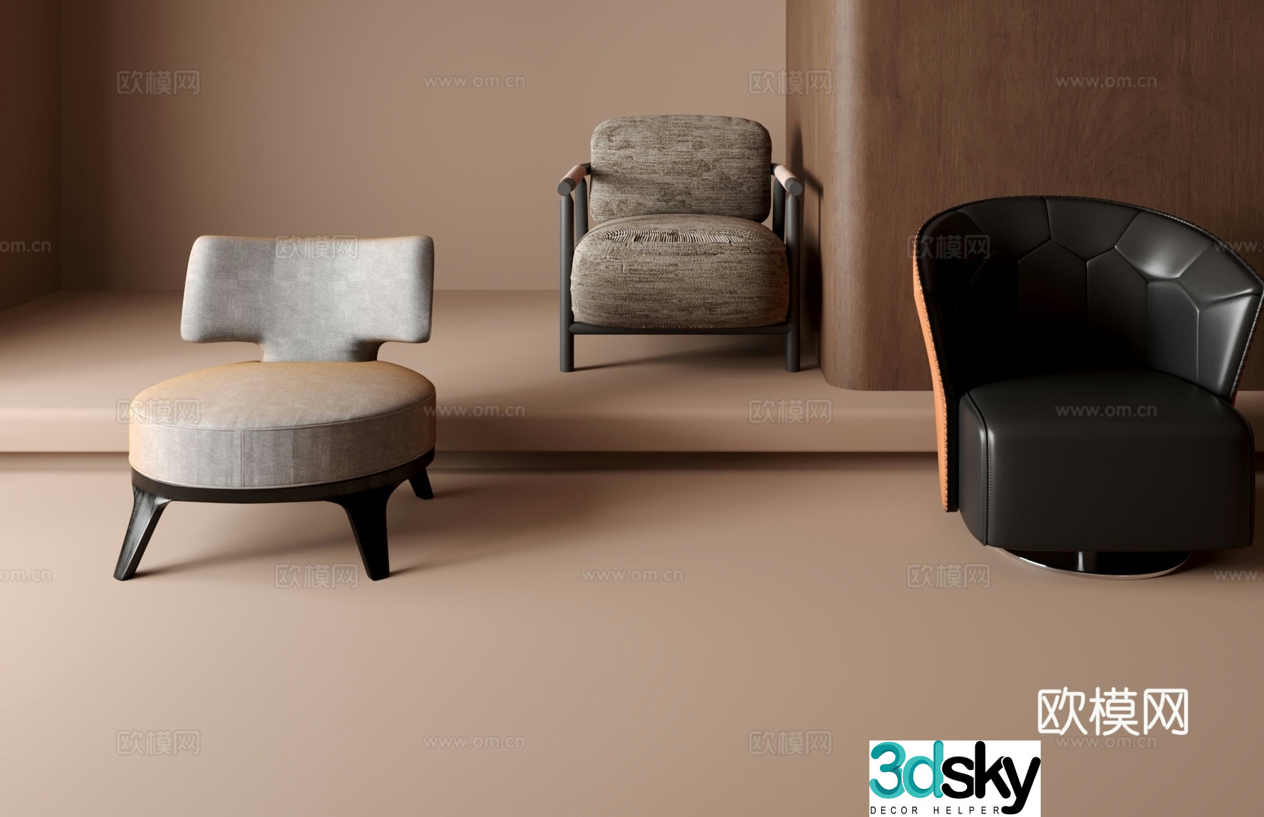 Sofa chair leisure chair 3d model